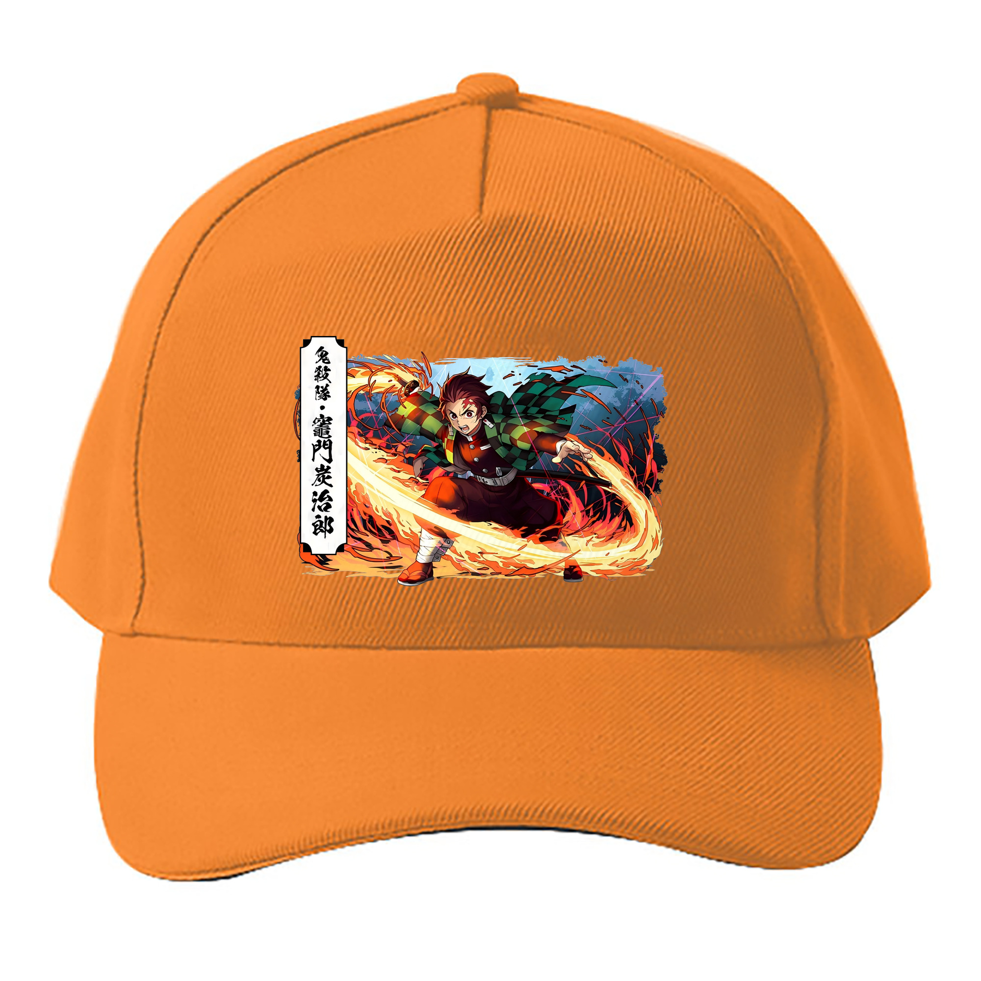 （画像用） 鬼滅の刃 竈門 炭治郎／かまど たんじろう Kamado Tanjirou ベースボールキャップ 綿100％ 男女兼用 帽子 スポーツ