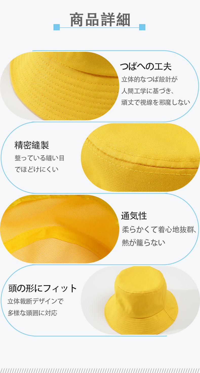 鬼滅の刃 竈門 炭治郎／かまど たんじろう Kamado Tanjirou アウトドア日除けバケットハット