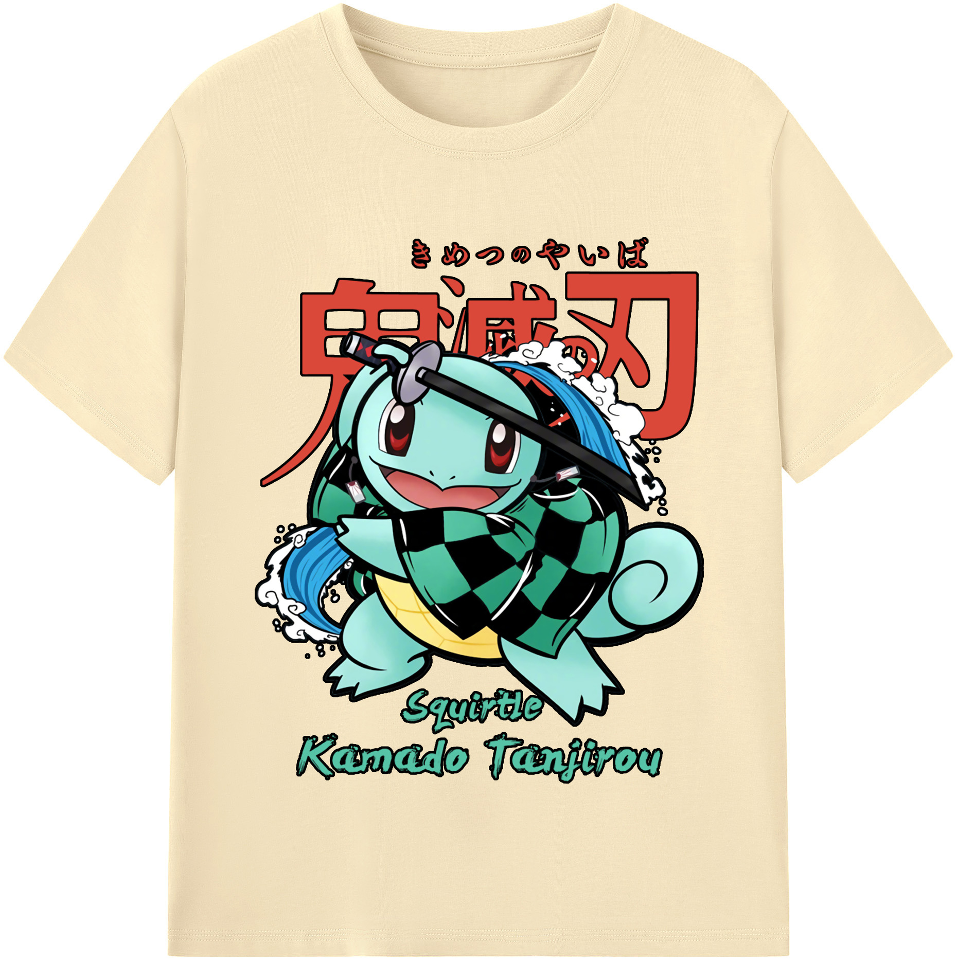 （画像用） 鬼滅の刃 竈門 炭治郎／かまど たんじろう Kamado Tanjirou 綿100％半袖Tシャツ（フロントプリント）