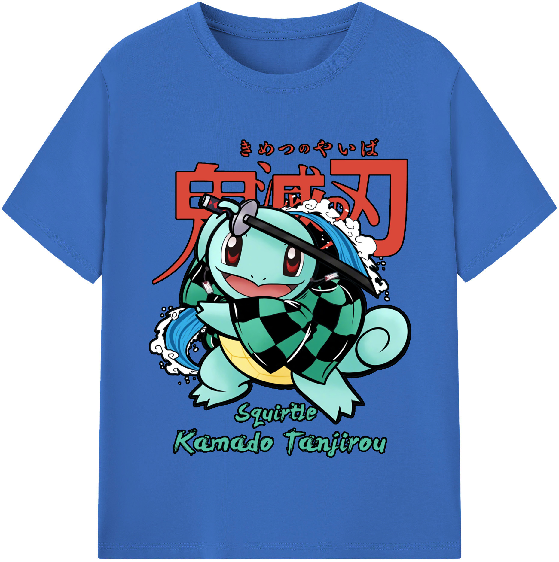 （画像用） 鬼滅の刃 竈門 炭治郎／かまど たんじろう Kamado Tanjirou 綿100％半袖Tシャツ（フロントプリント）