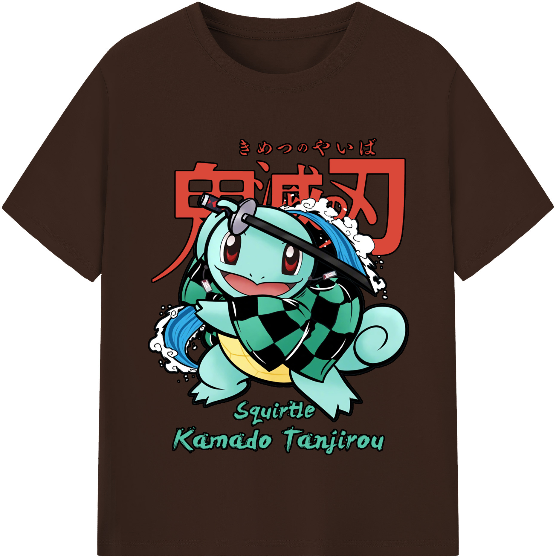 （画像用） 鬼滅の刃 竈門 炭治郎／かまど たんじろう Kamado Tanjirou 綿100％半袖Tシャツ（フロントプリント）