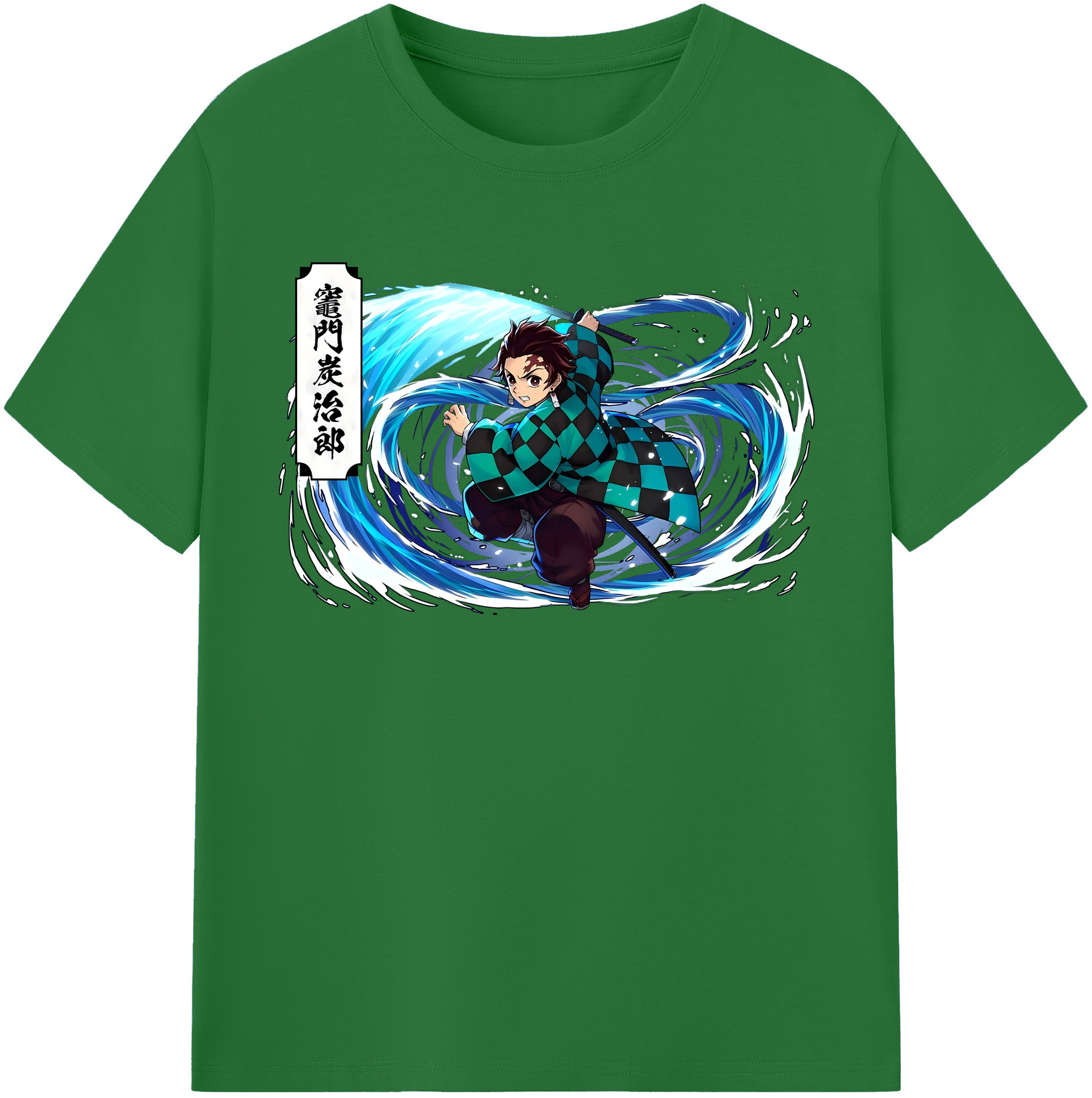 （画像用） 鬼滅の刃 竈門 炭治郎／かまど たんじろう Kamado Tanjirou 綿100％半袖Tシャツ（フロントプリント）