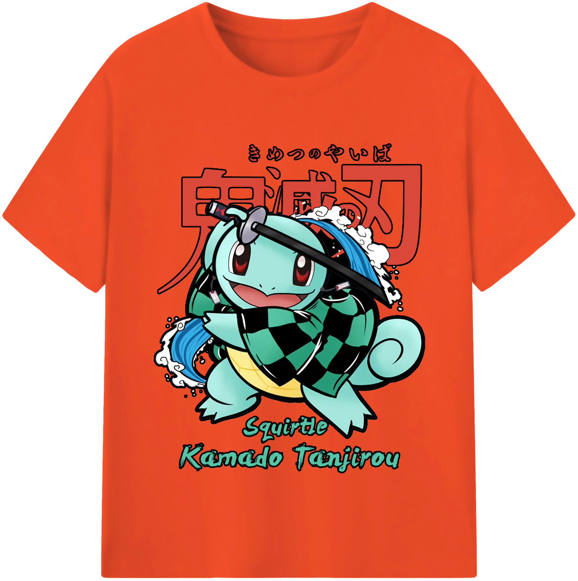 （画像用） 鬼滅の刃 竈門 炭治郎／かまど たんじろう Kamado Tanjirou 綿100％半袖Tシャツ（フロントプリント）