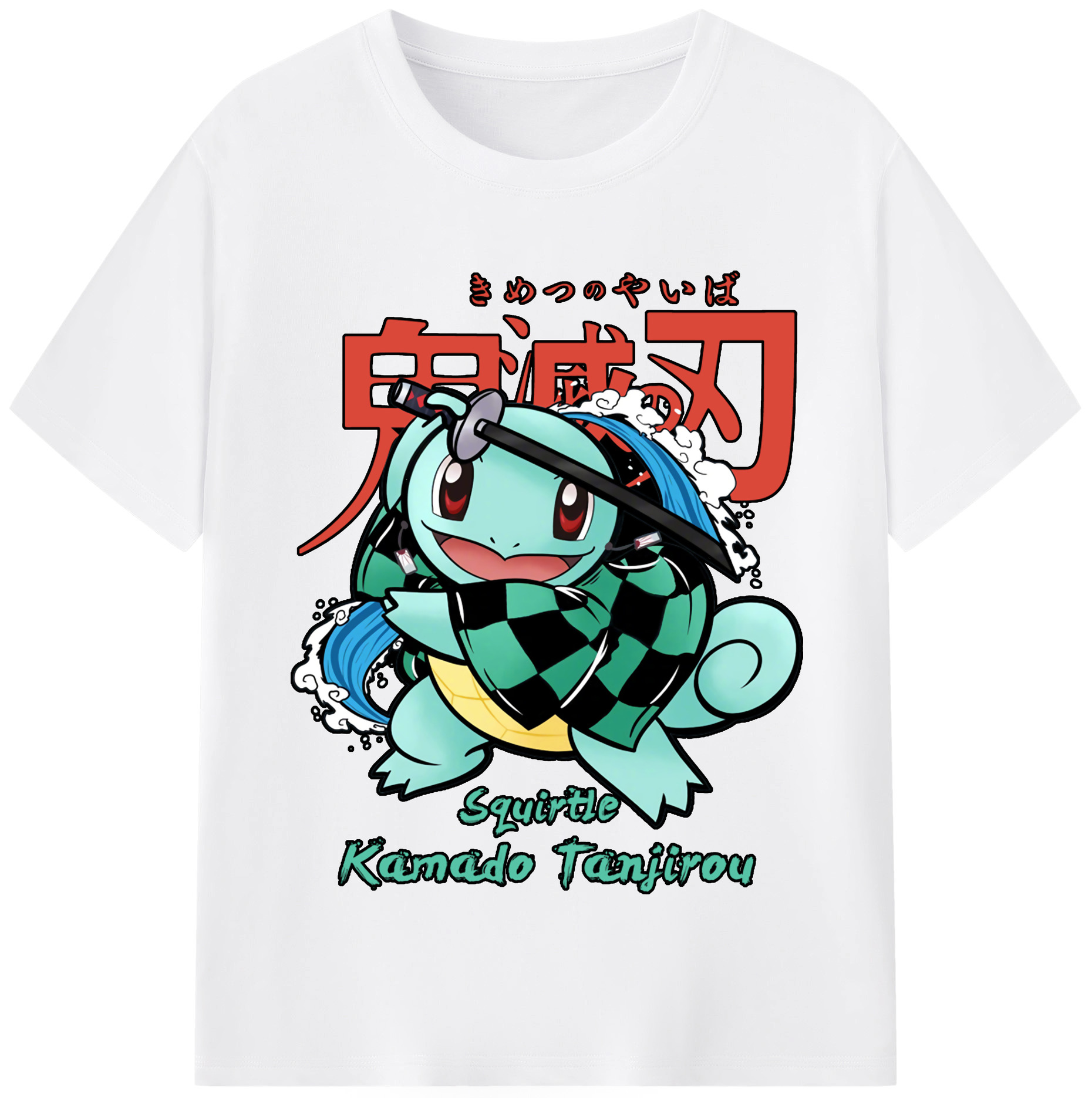 （画像用） 鬼滅の刃 竈門 炭治郎／かまど たんじろう Kamado Tanjirou 綿100％半袖Tシャツ（フロントプリント）