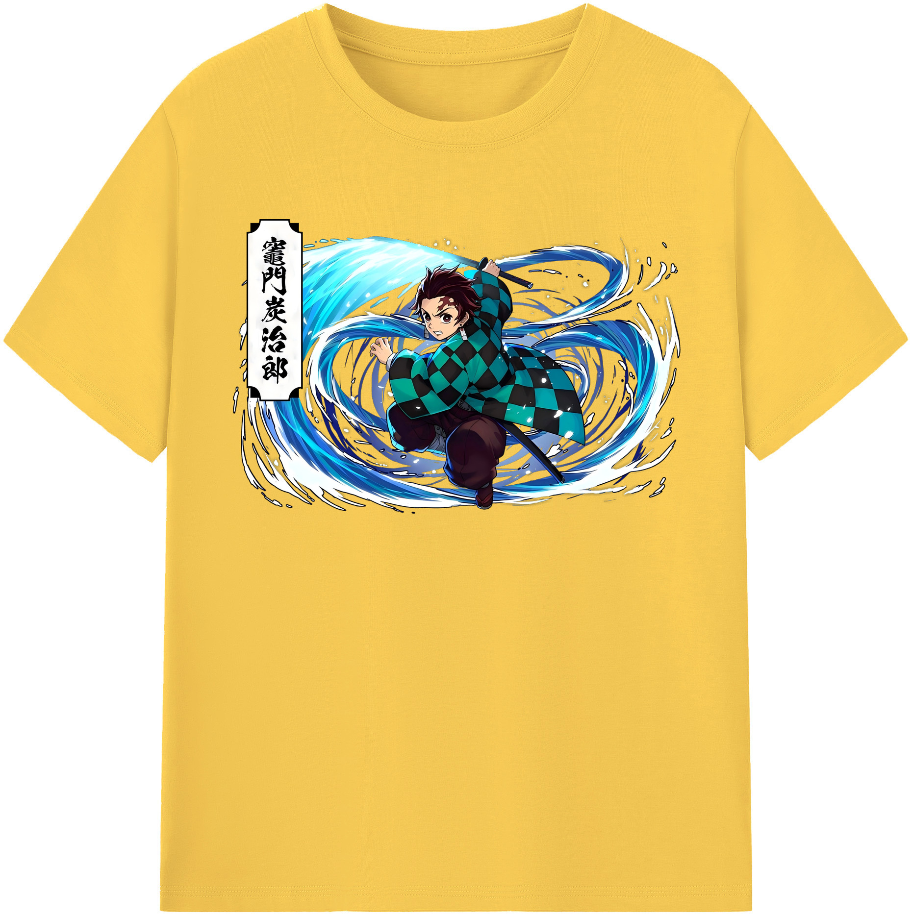 （画像用） 鬼滅の刃 竈門 炭治郎／かまど たんじろう Kamado Tanjirou 綿100％半袖Tシャツ（フロントプリント）