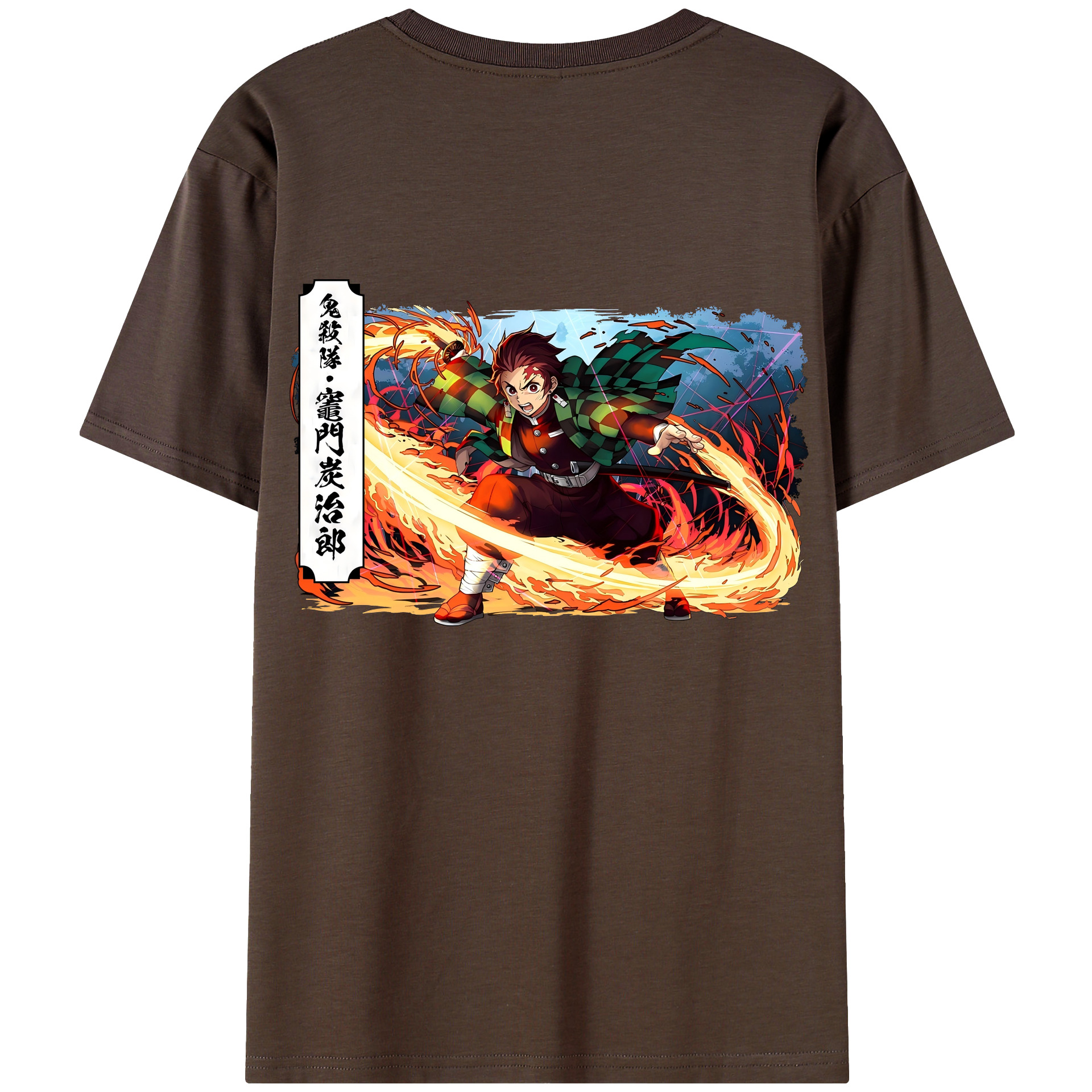 （画像用） 鬼滅の刃 竈門 炭治郎／かまど たんじろう Kamado Tanjirou 綿100％半袖Tシャツ（背面プリント）