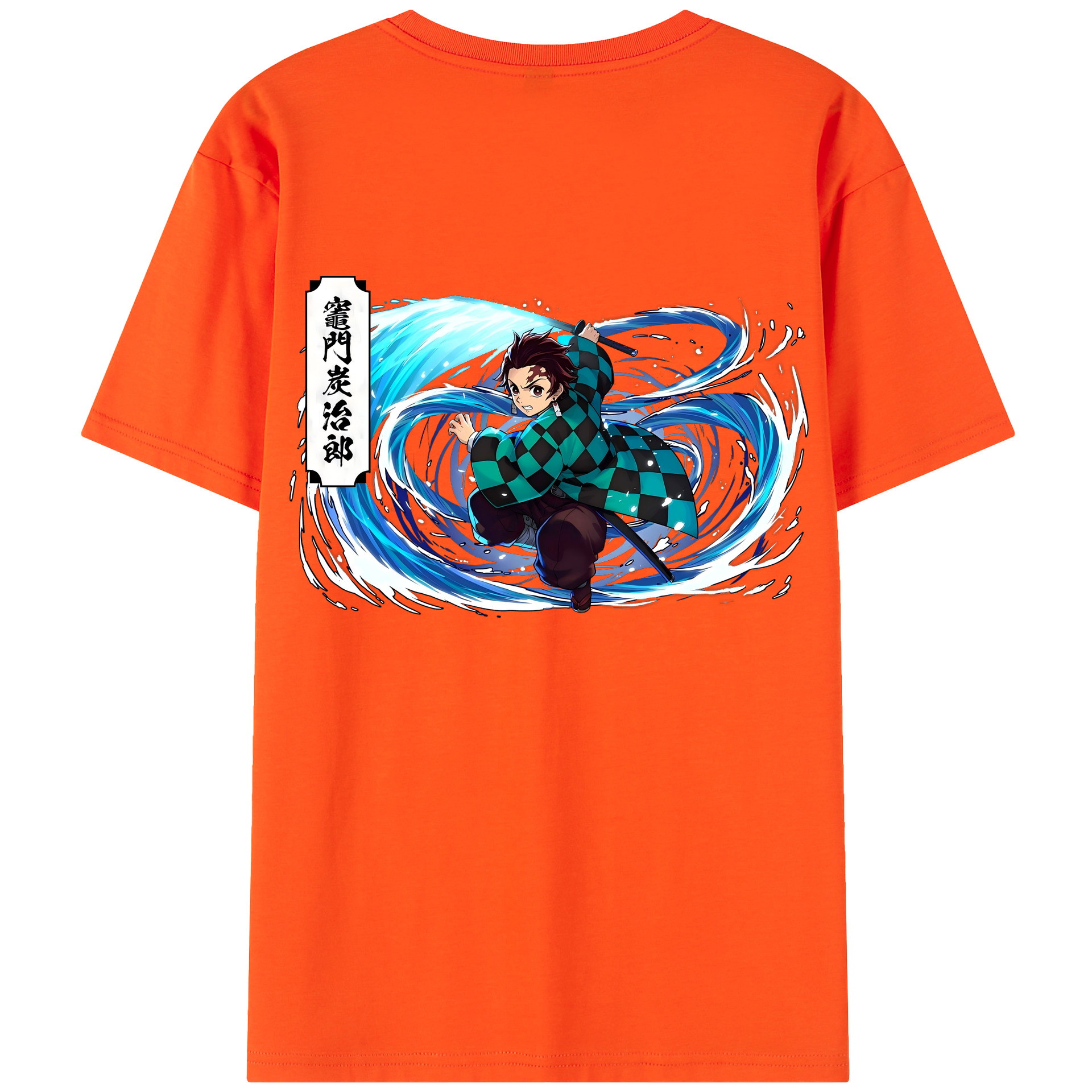 （画像用） 鬼滅の刃 竈門 炭治郎／かまど たんじろう Kamado Tanjirou 綿100％半袖Tシャツ（背面プリント）