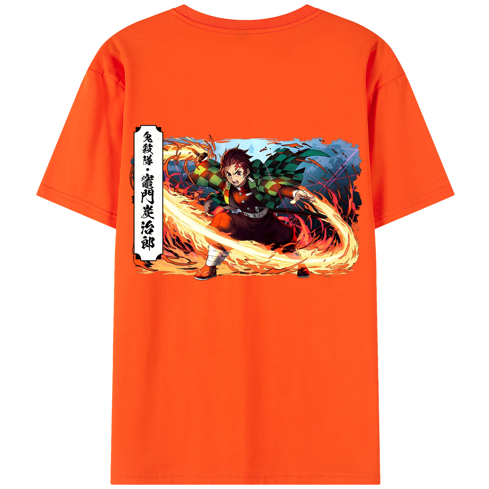（画像用） 鬼滅の刃 竈門 炭治郎／かまど たんじろう Kamado Tanjirou 綿100％半袖Tシャツ（背面プリント）