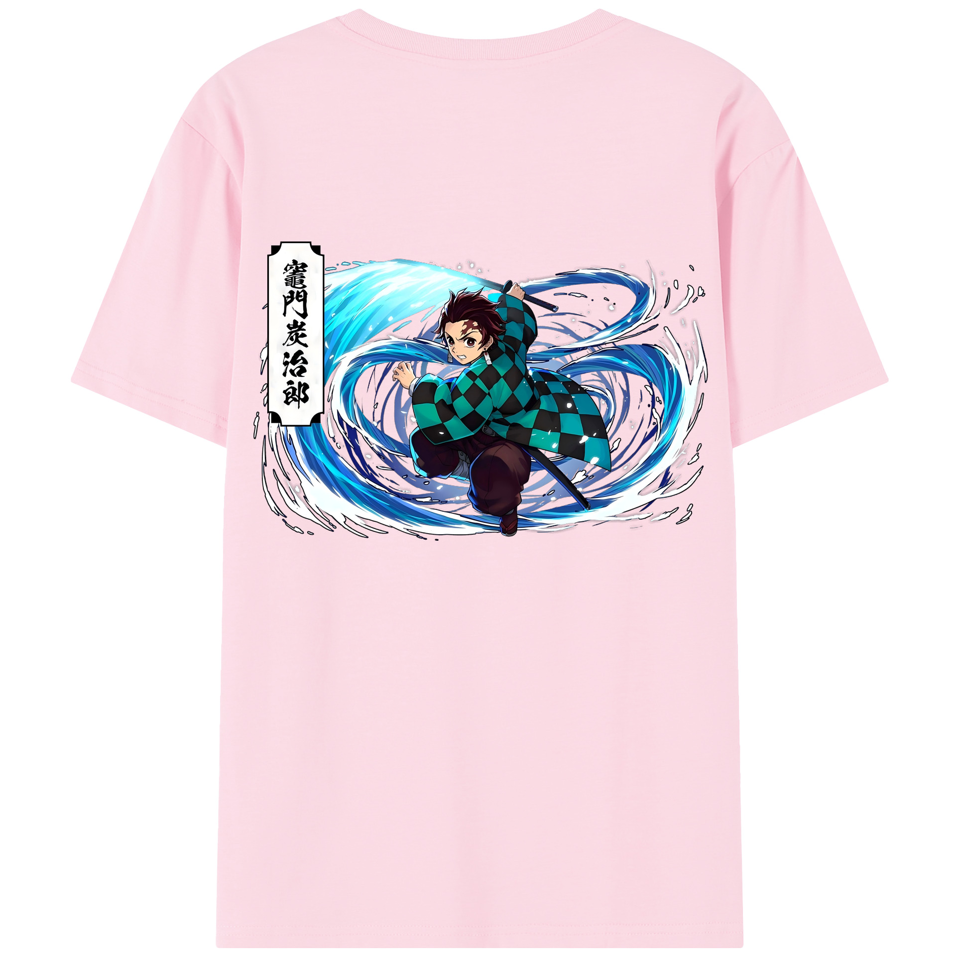 （画像用） 鬼滅の刃 竈門 炭治郎／かまど たんじろう Kamado Tanjirou 綿100％半袖Tシャツ（背面プリント）