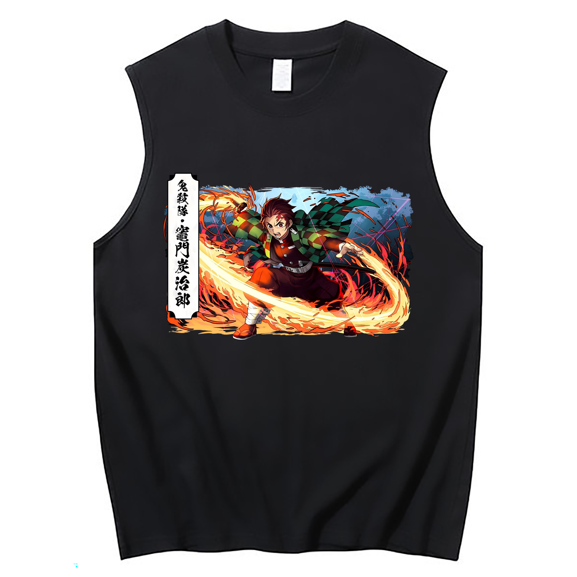 （画像用） 鬼滅の刃 竈門 炭治郎／かまど たんじろう Kamado Tanjirou コットン100％タンクトップ（フロントプリント）
