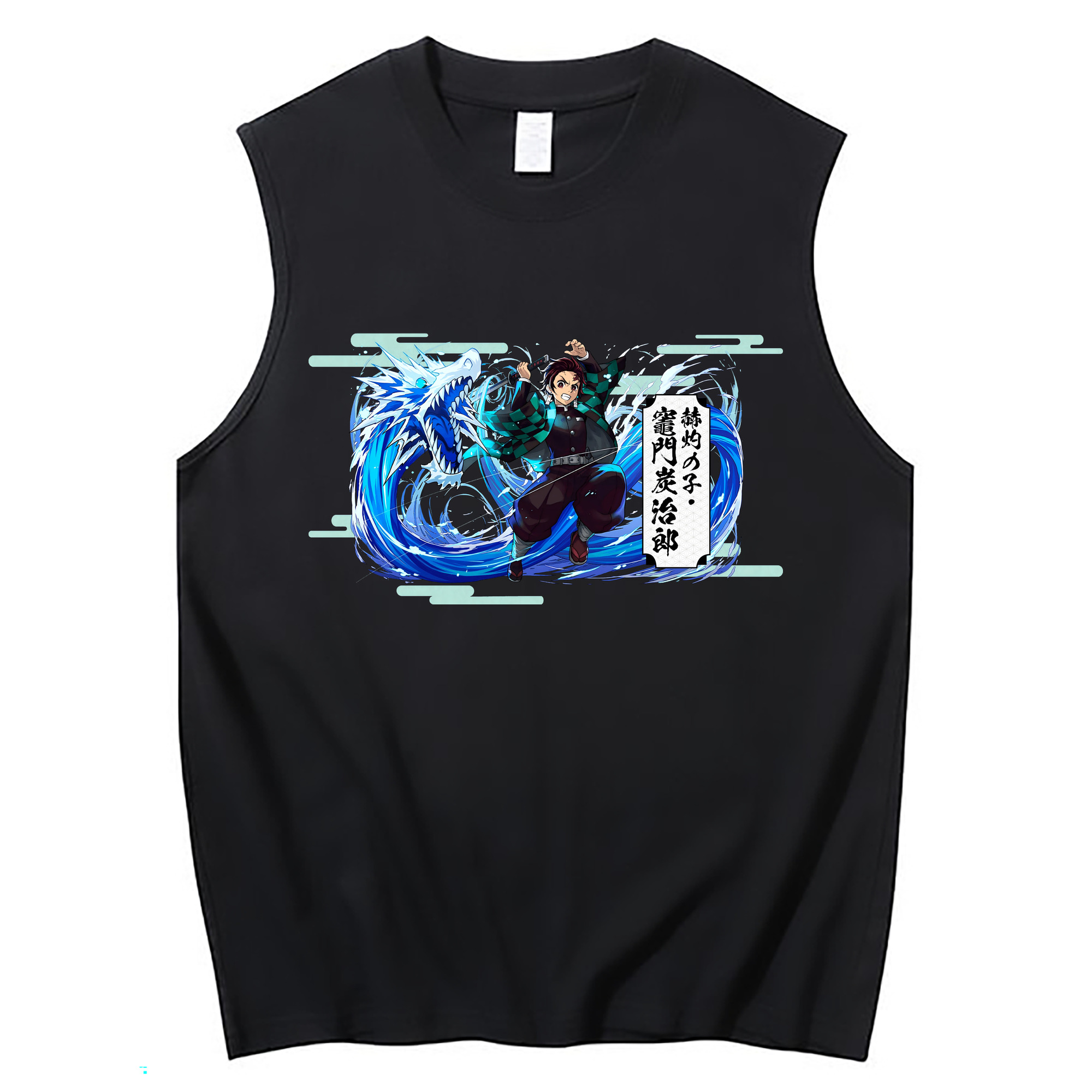 （画像用） 鬼滅の刃 竈門 炭治郎／かまど たんじろう Kamado Tanjirou コットン100％タンクトップ（フロントプリント）