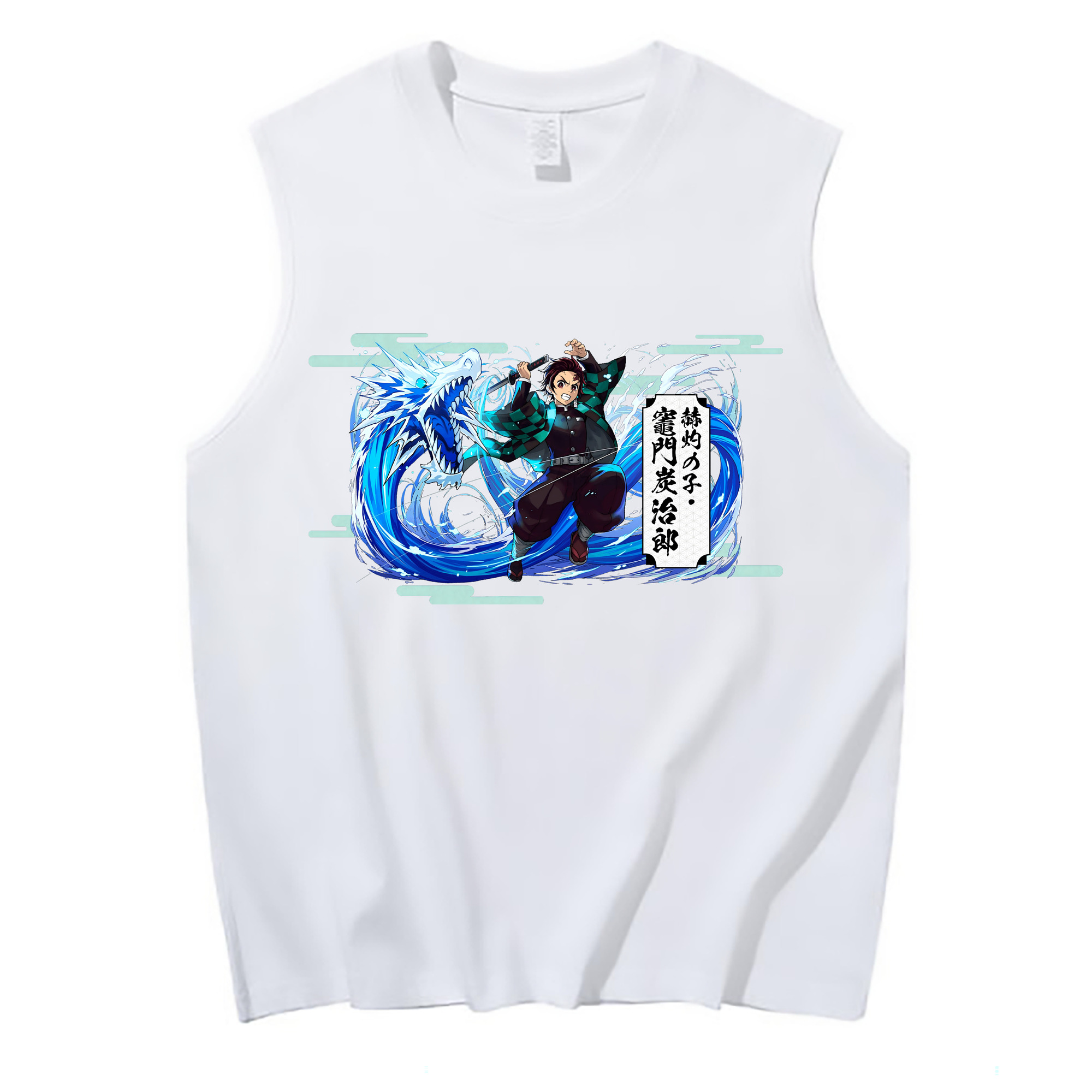 （画像用） 鬼滅の刃 竈門 炭治郎／かまど たんじろう Kamado Tanjirou コットン100％タンクトップ（フロントプリント）