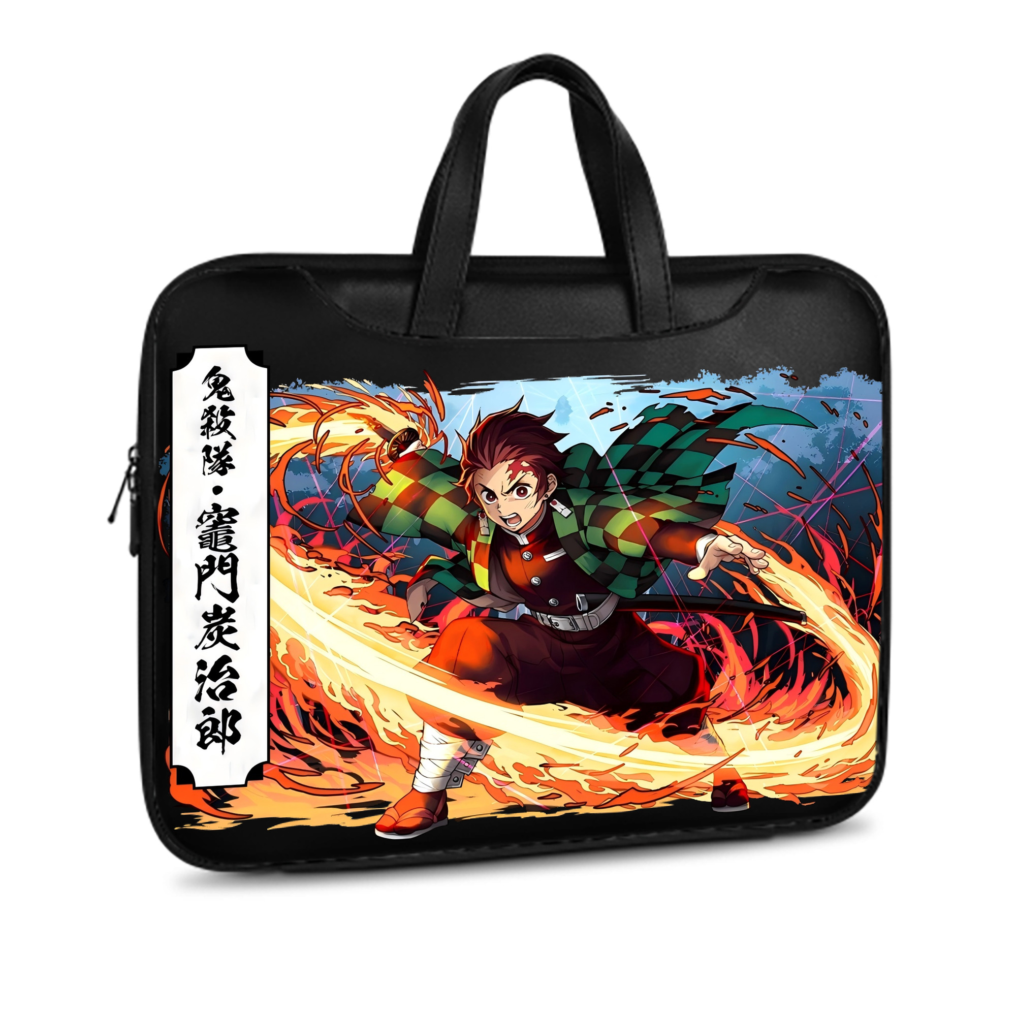 （画像用） 鬼滅の刃 竈門 炭治郎／かまど たんじろう Kamado Tanjirou レザーラップトップバッグ　ノートパソコンケース