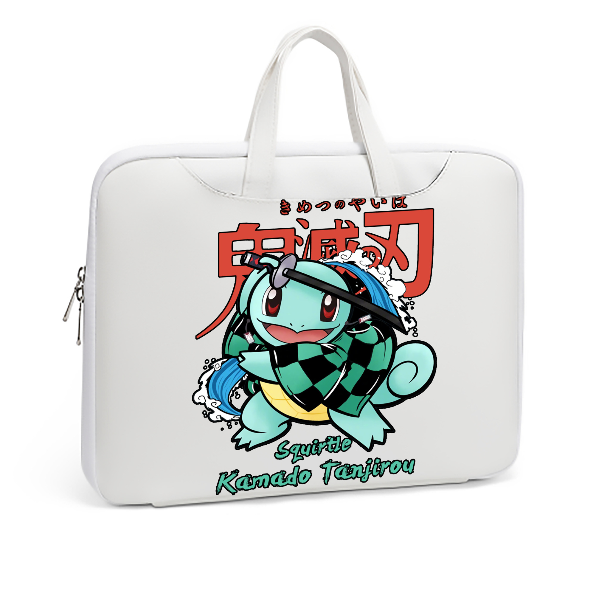 （画像用） 鬼滅の刃 竈門 炭治郎／かまど たんじろう Kamado Tanjirou レザーラップトップバッグ　ノートパソコンケース