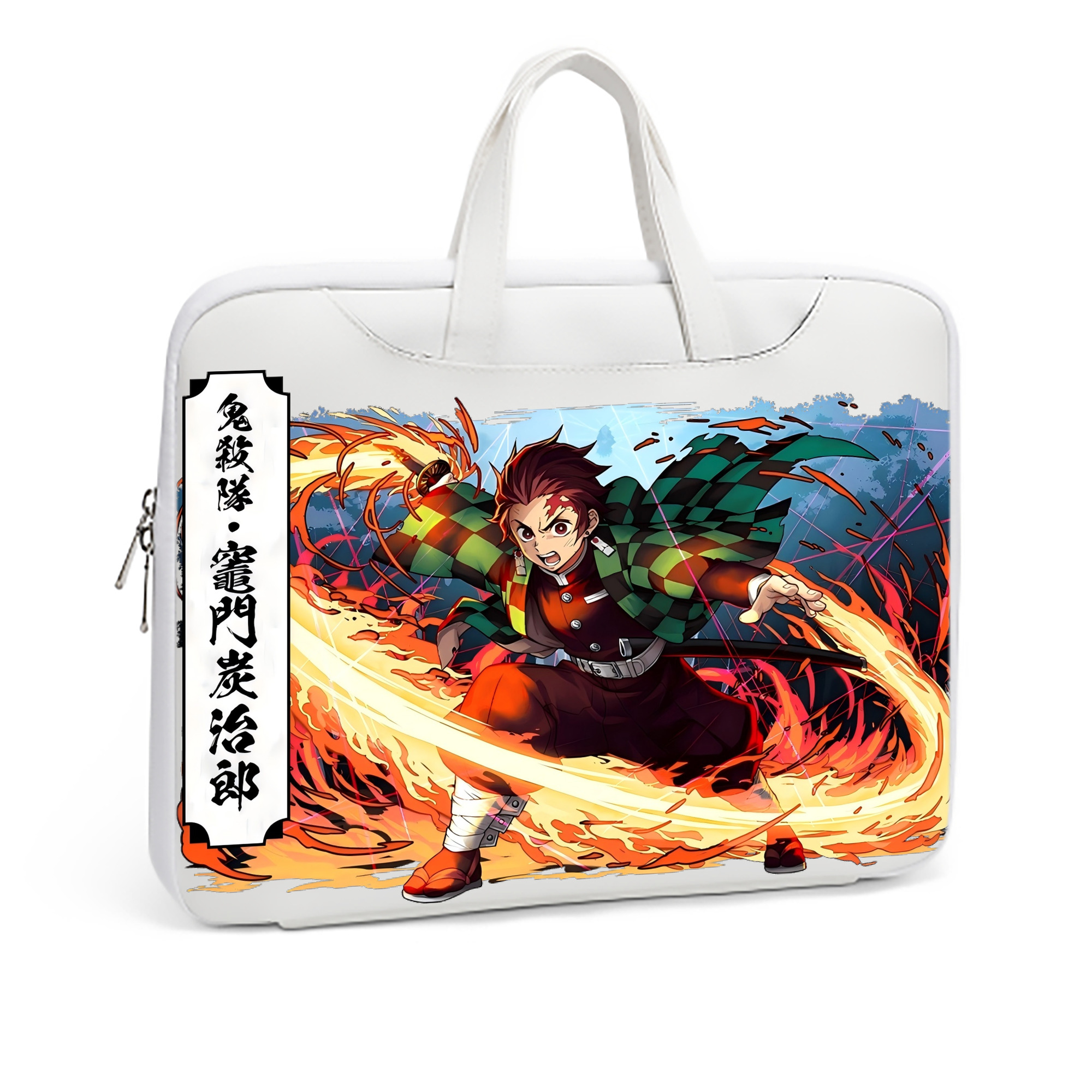 （画像用） 鬼滅の刃 竈門 炭治郎／かまど たんじろう Kamado Tanjirou レザーラップトップバッグ　ノートパソコンケース