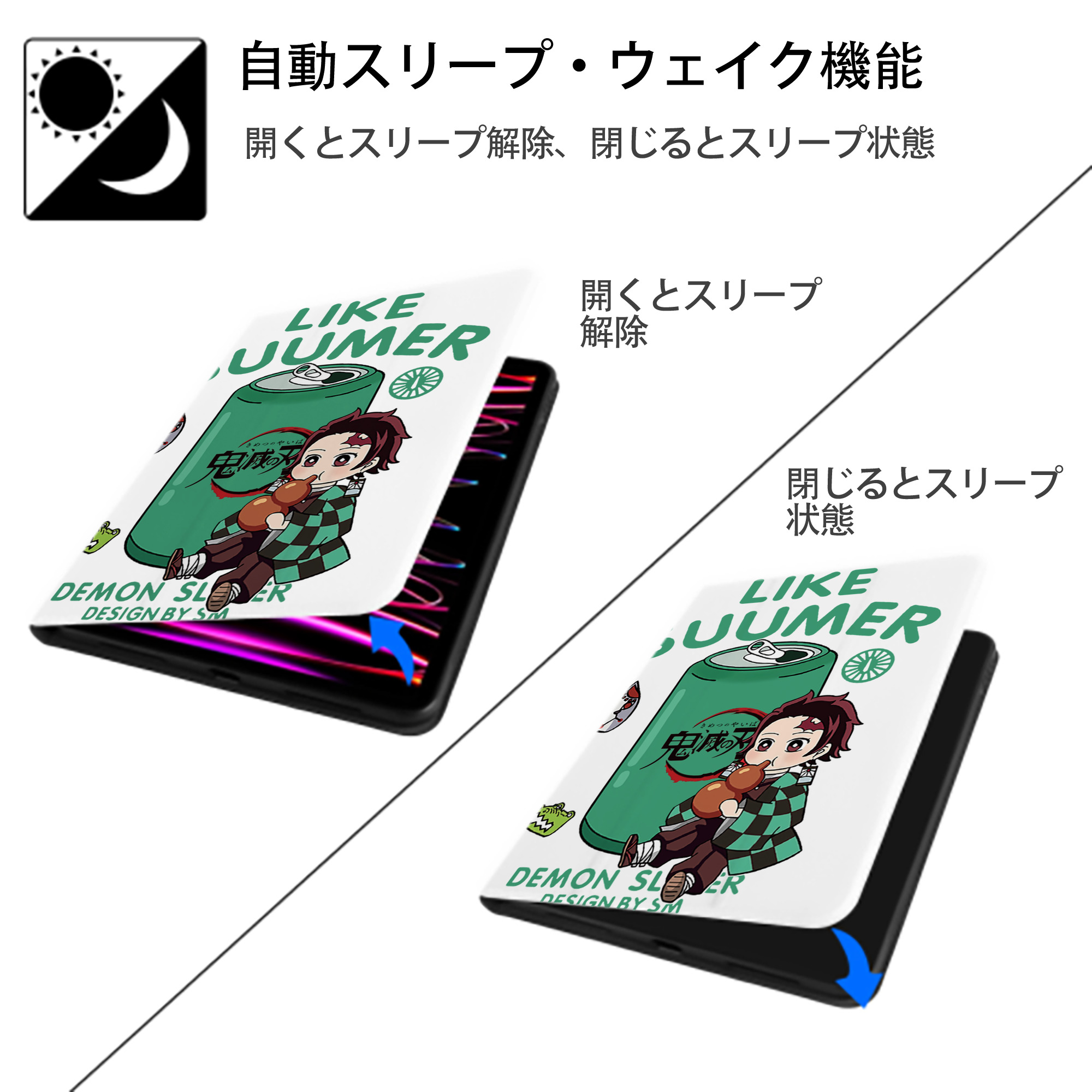 鬼滅の刃 竈門 炭治郎／かまど たんじろう Kamado Tanjirou IPad ケース ペン収納付き 三つ折りスタンド PUレザー×シリコン 対応機種9.5/10.5/10.9インチ