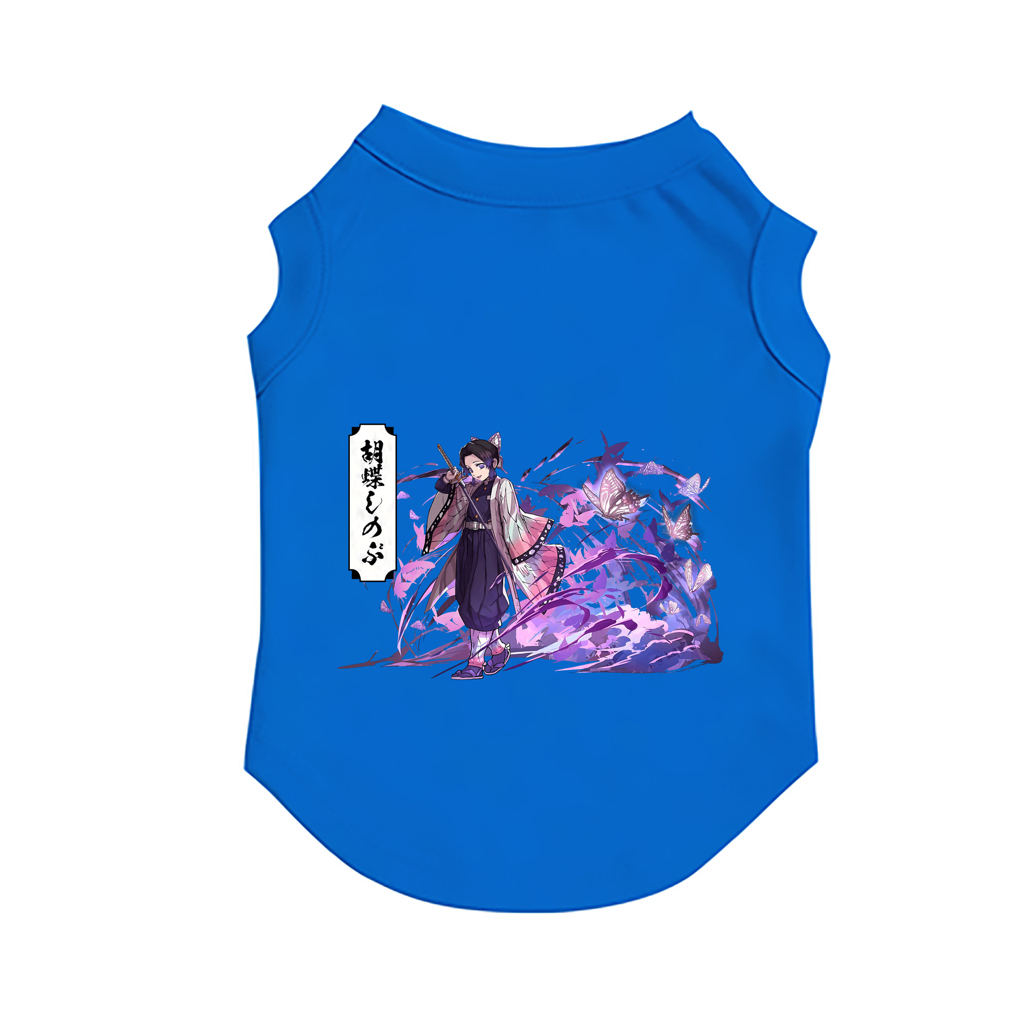 （画像用） 鬼滅の刃（きめつのやいば）蟲柱-胡蝶 しのぶ／こちょう しのぶ Kochou Shinobu ペット用ベスト