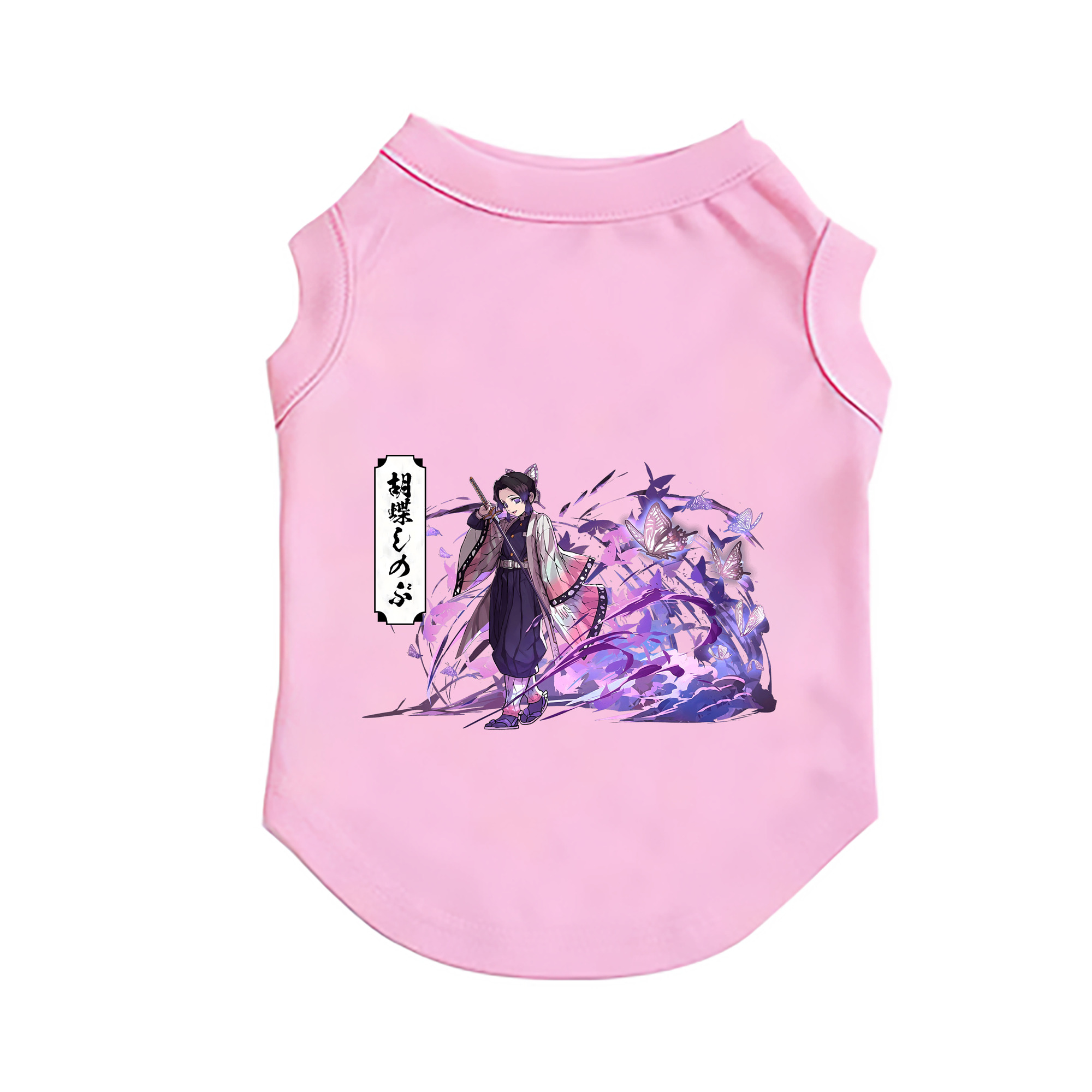 （画像用） 鬼滅の刃（きめつのやいば）蟲柱-胡蝶 しのぶ／こちょう しのぶ Kochou Shinobu ペット用ベスト
