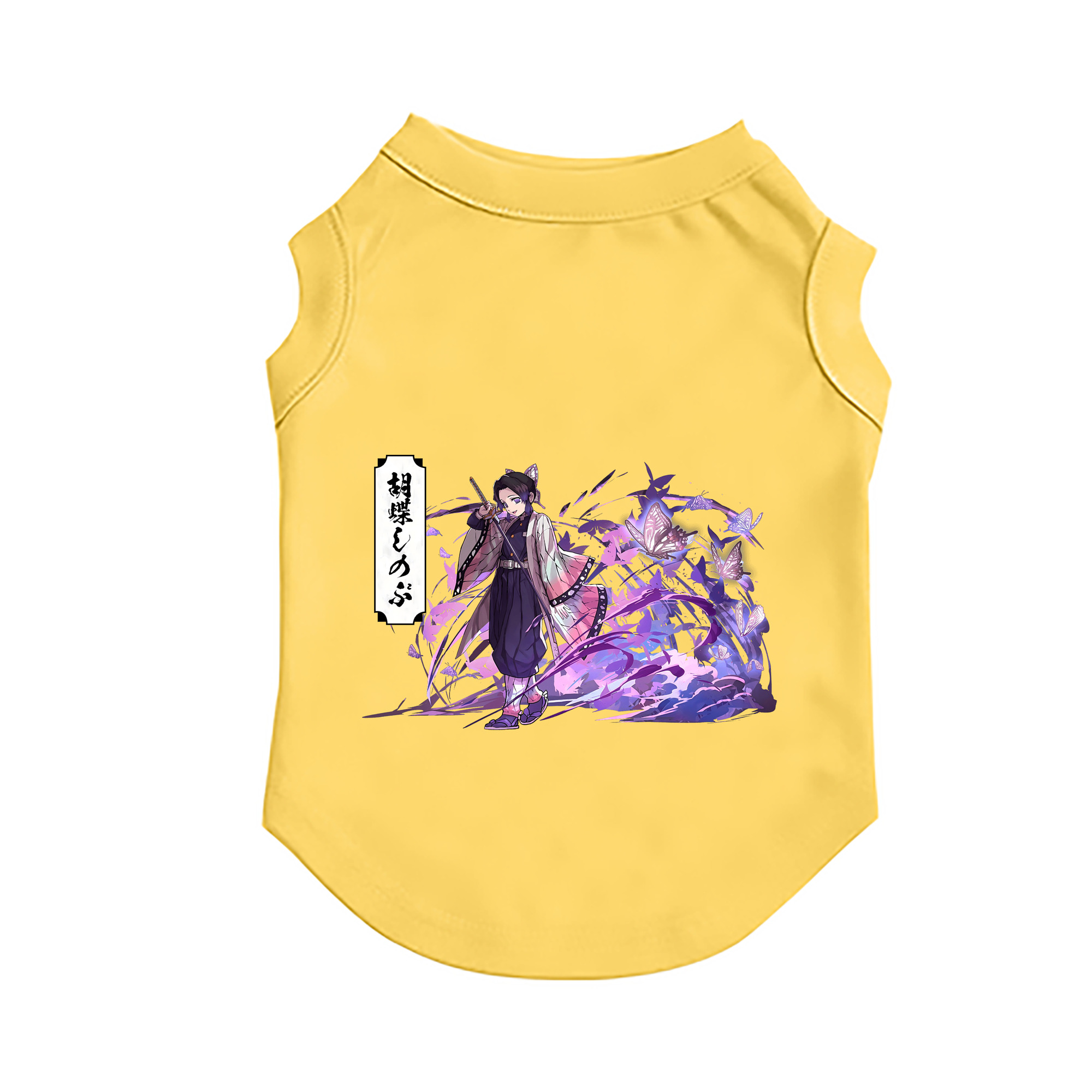 （画像用） 鬼滅の刃（きめつのやいば）蟲柱-胡蝶 しのぶ／こちょう しのぶ Kochou Shinobu ペット用ベスト