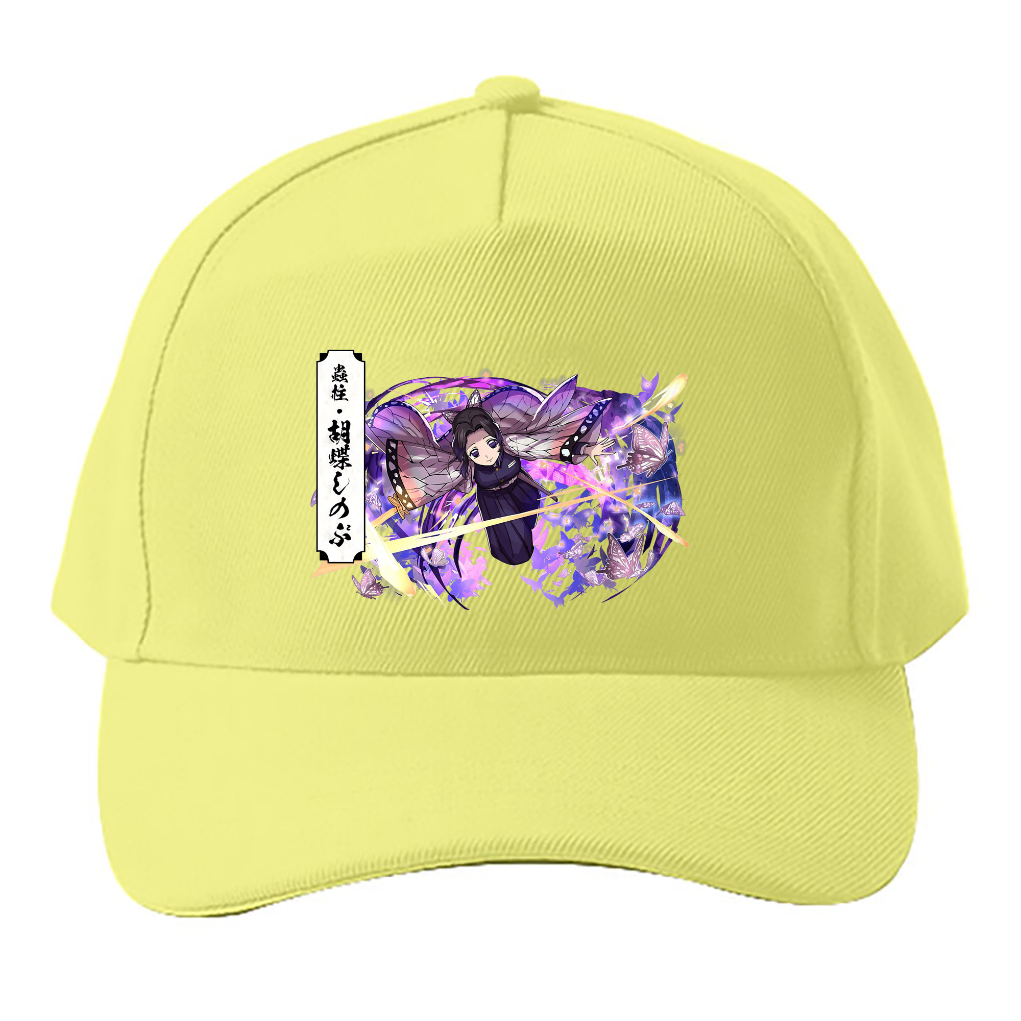 （画像用） 鬼滅の刃（きめつのやいば）蟲柱-胡蝶 しのぶ／こちょう しのぶ Kochou Shinobu ベースボールキャップ 綿100％ 男女兼用 帽子 スポーツ
