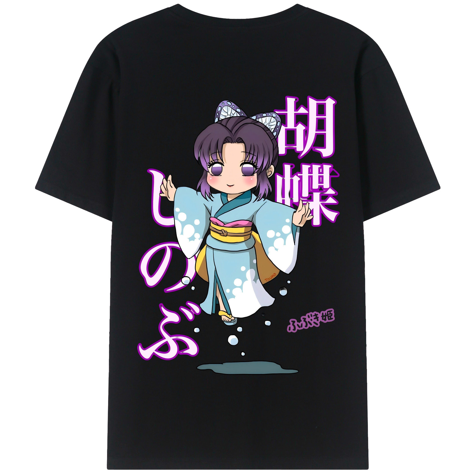 （画像用） 鬼滅の刃（きめつのやいば）蟲柱-胡蝶 しのぶ／こちょう しのぶ Kochou Shinobu 綿100％半袖Tシャツ（背面プリント）