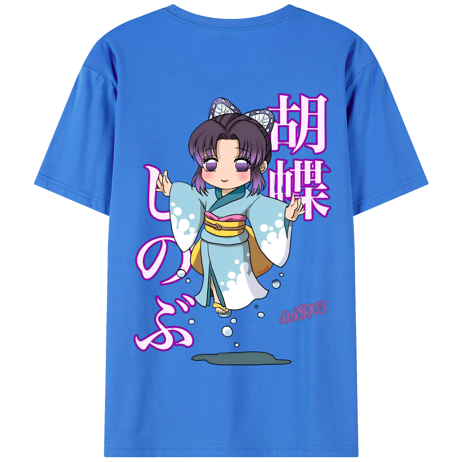（画像用） 鬼滅の刃（きめつのやいば）蟲柱-胡蝶 しのぶ／こちょう しのぶ Kochou Shinobu 綿100％半袖Tシャツ（背面プリント）