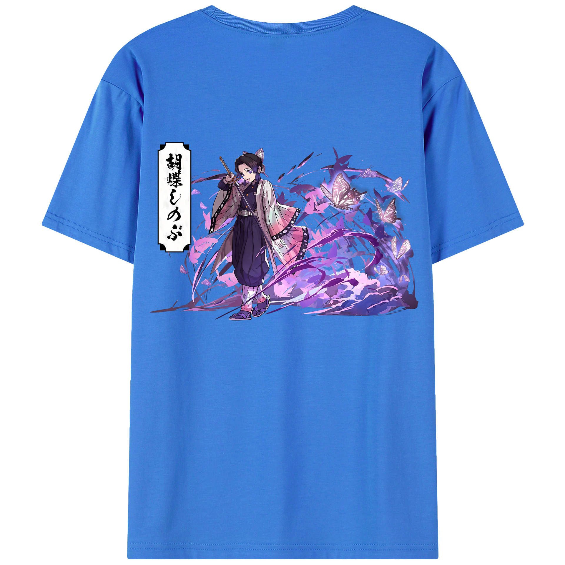 （画像用） 鬼滅の刃（きめつのやいば）蟲柱-胡蝶 しのぶ／こちょう しのぶ Kochou Shinobu 綿100％半袖Tシャツ（背面プリント）