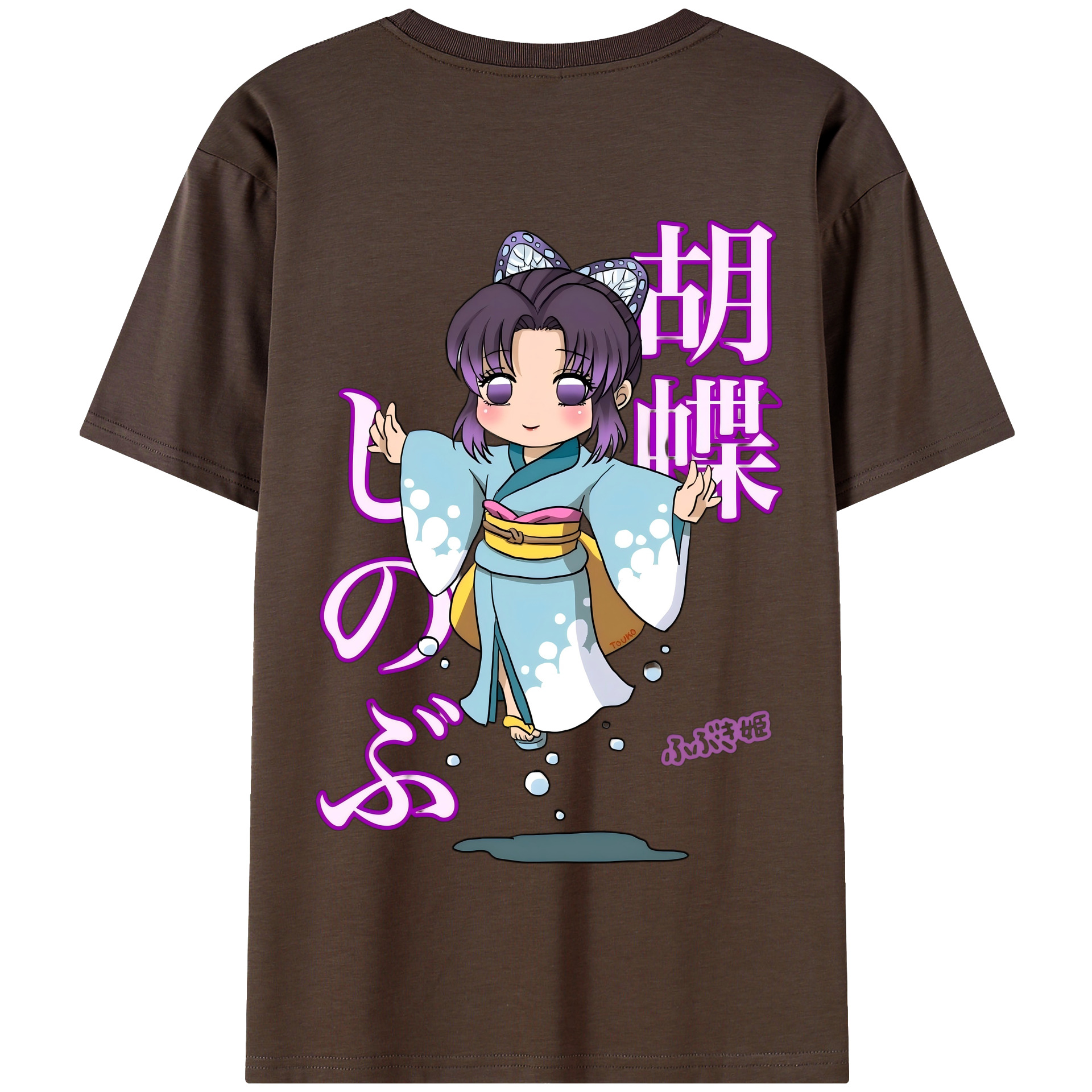 （画像用） 鬼滅の刃（きめつのやいば）蟲柱-胡蝶 しのぶ／こちょう しのぶ Kochou Shinobu 綿100％半袖Tシャツ（背面プリント）