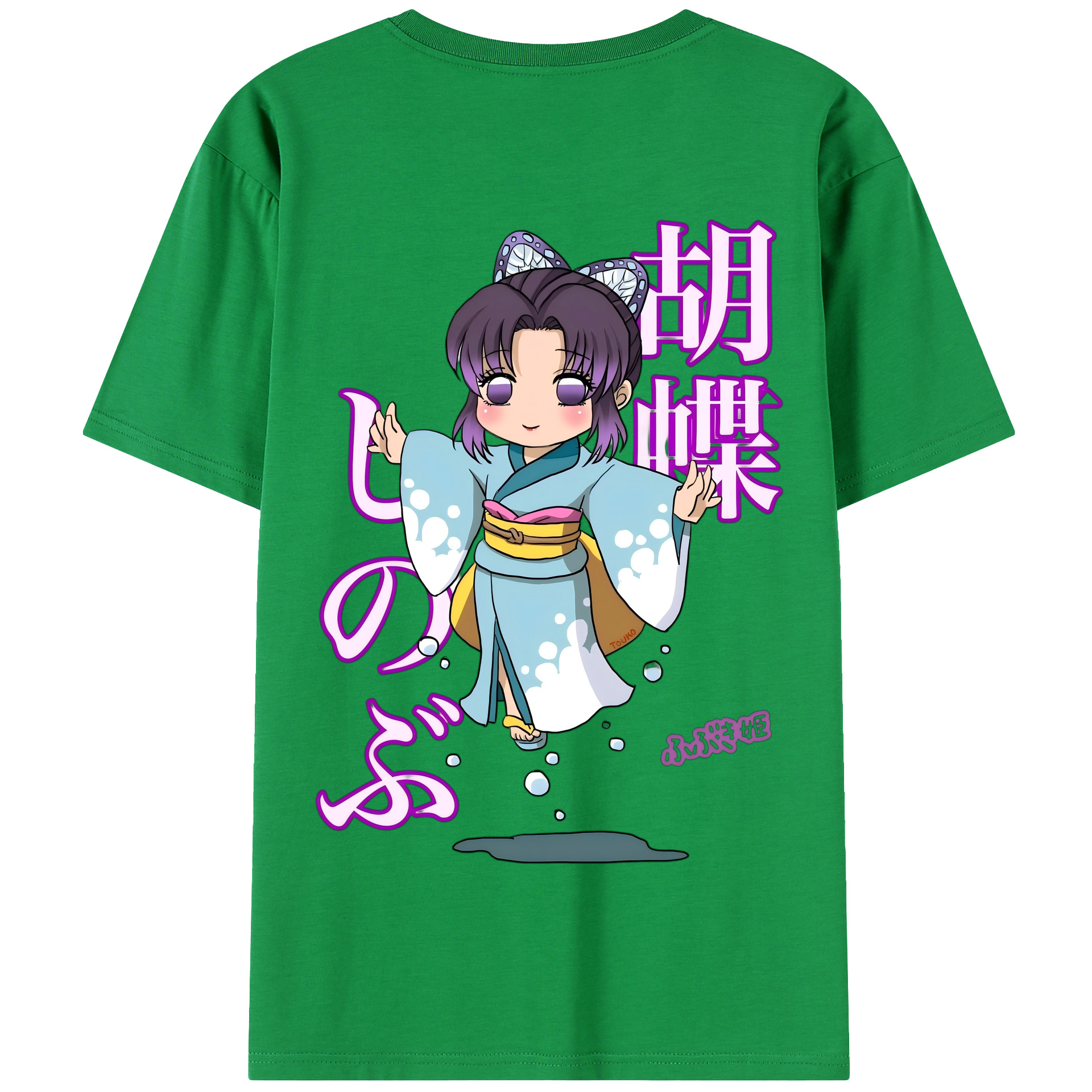 （画像用） 鬼滅の刃（きめつのやいば）蟲柱-胡蝶 しのぶ／こちょう しのぶ Kochou Shinobu 綿100％半袖Tシャツ（背面プリント）