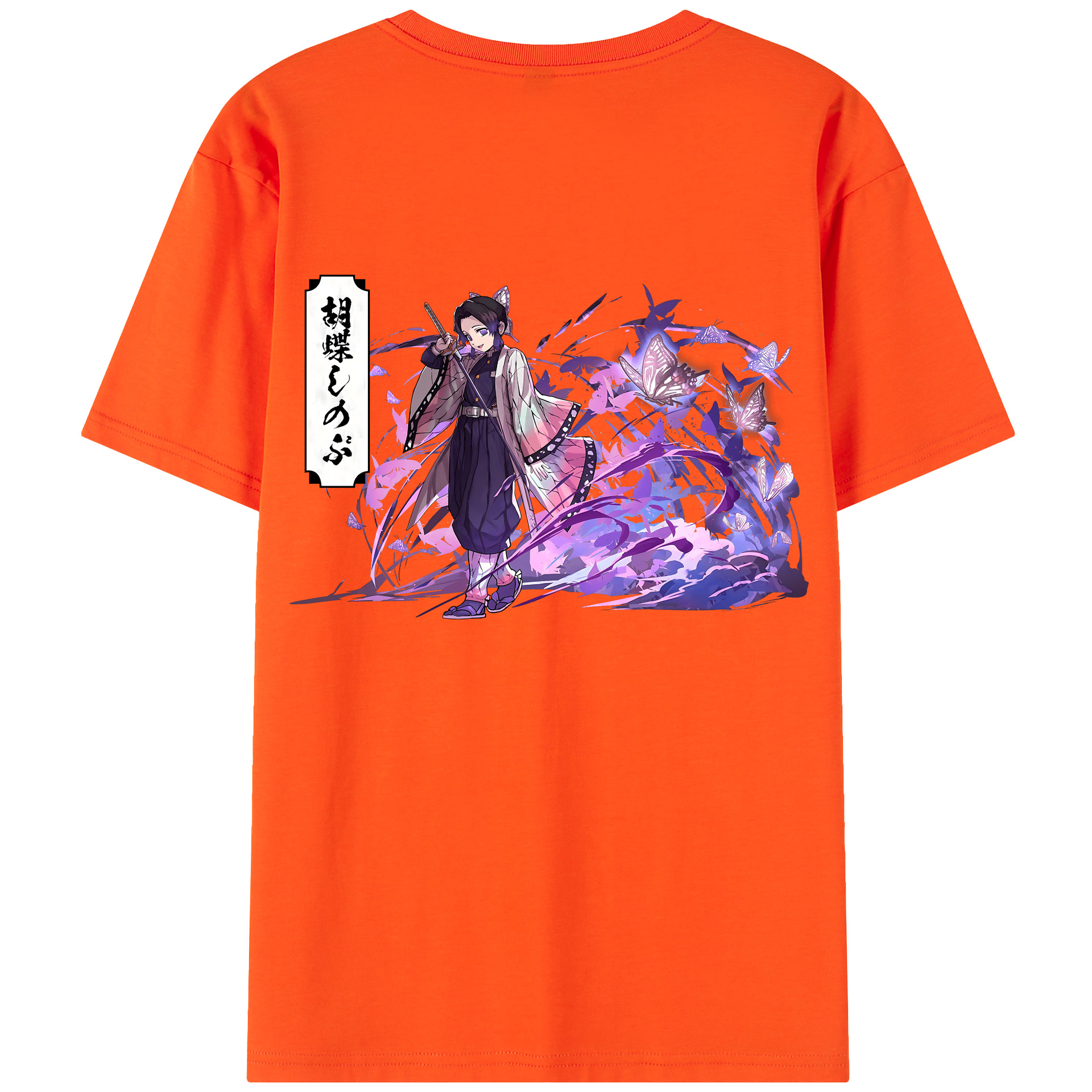 （画像用） 鬼滅の刃（きめつのやいば）蟲柱-胡蝶 しのぶ／こちょう しのぶ Kochou Shinobu 綿100％半袖Tシャツ（背面プリント）