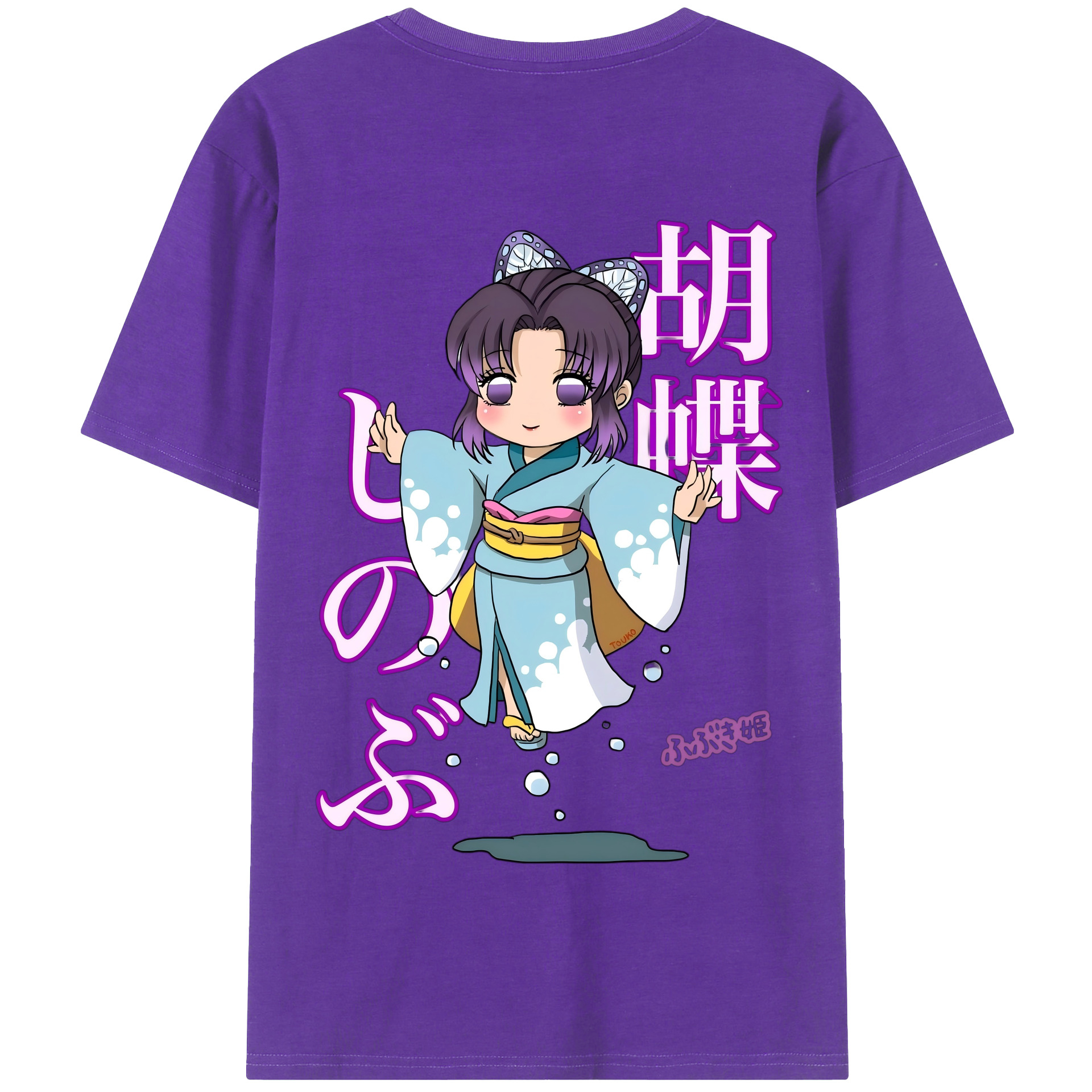 （画像用） 鬼滅の刃（きめつのやいば）蟲柱-胡蝶 しのぶ／こちょう しのぶ Kochou Shinobu 綿100％半袖Tシャツ（背面プリント）