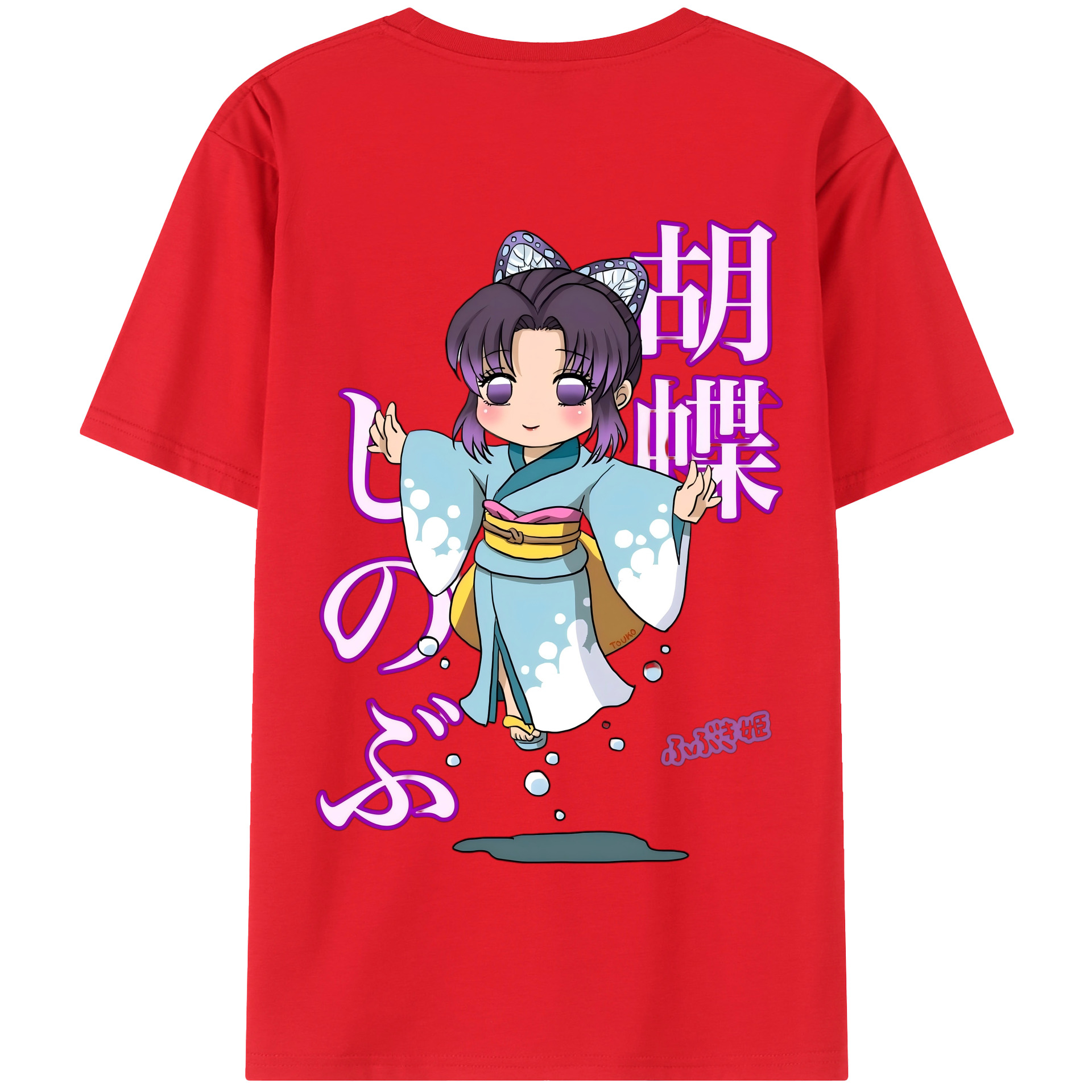 （画像用） 鬼滅の刃（きめつのやいば）蟲柱-胡蝶 しのぶ／こちょう しのぶ Kochou Shinobu 綿100％半袖Tシャツ（背面プリント）