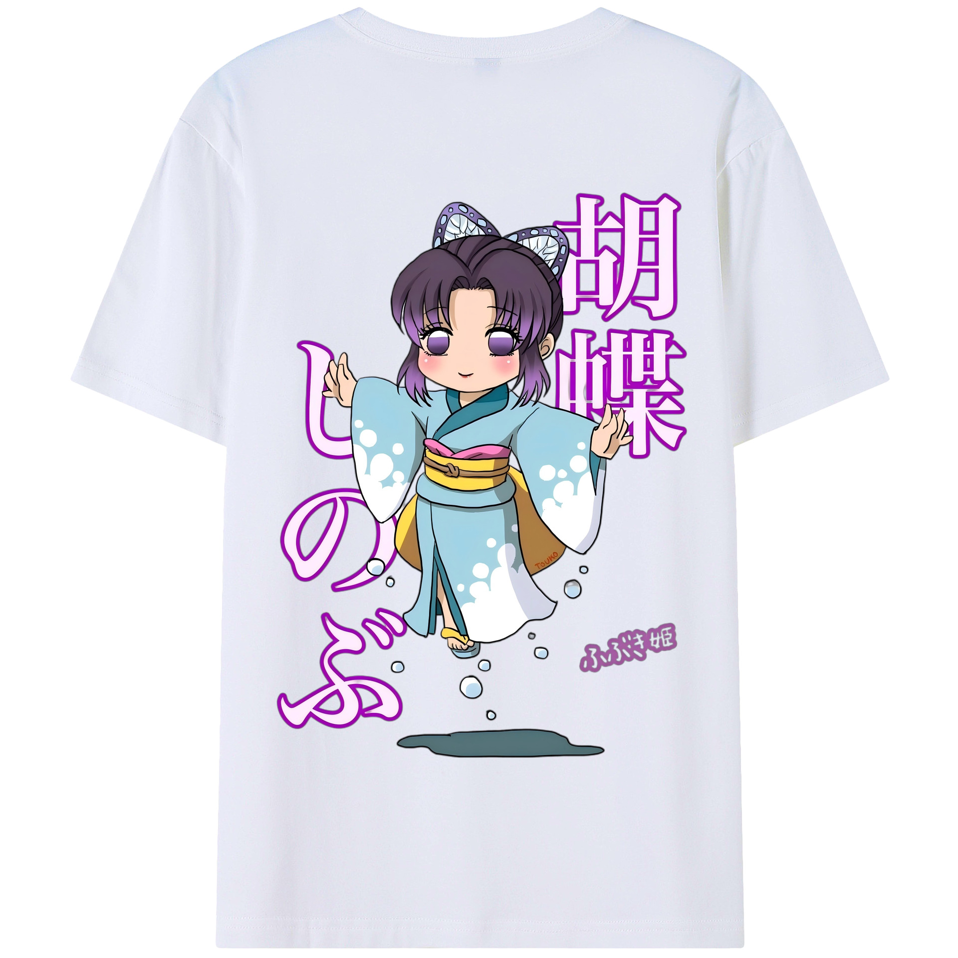 （画像用） 鬼滅の刃（きめつのやいば）蟲柱-胡蝶 しのぶ／こちょう しのぶ Kochou Shinobu 綿100％半袖Tシャツ（背面プリント）