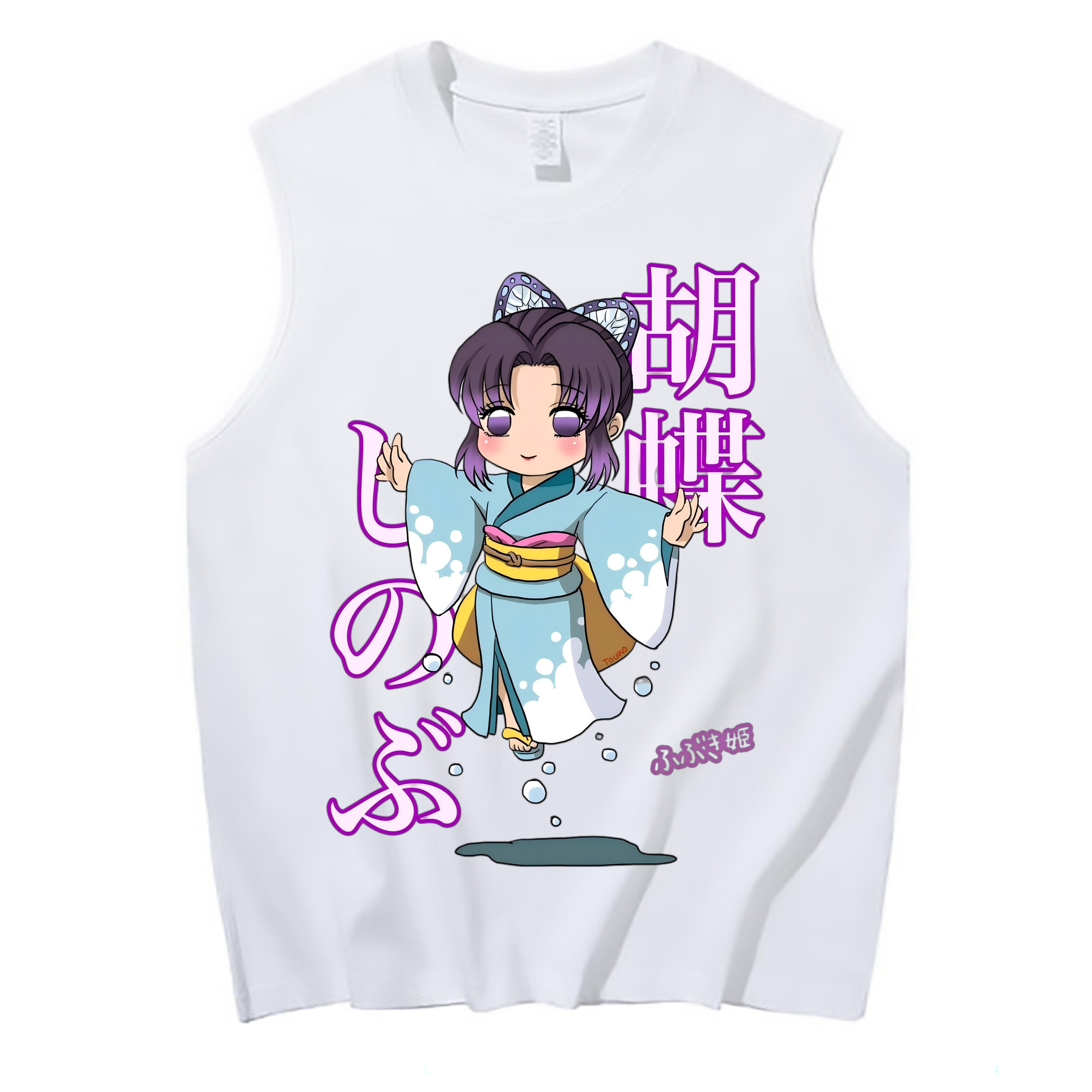 （画像用） 鬼滅の刃（きめつのやいば）蟲柱-胡蝶 しのぶ／こちょう しのぶ Kochou Shinobu コットン100％タンクトップ（フロントプリント）