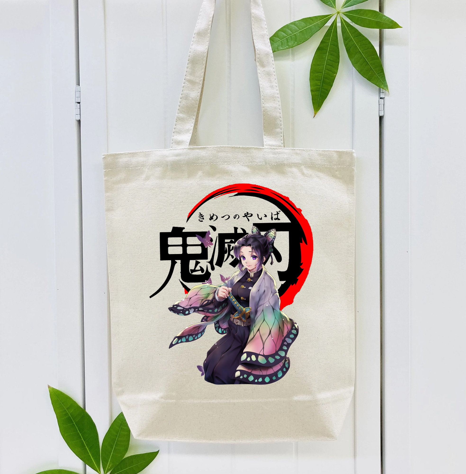 鬼滅の刃（きめつのやいば）蟲柱-胡蝶 しのぶ／こちょう しのぶ Kochou Shinobu 縦型キャンバス生地手提げバッグ　トートバッグ