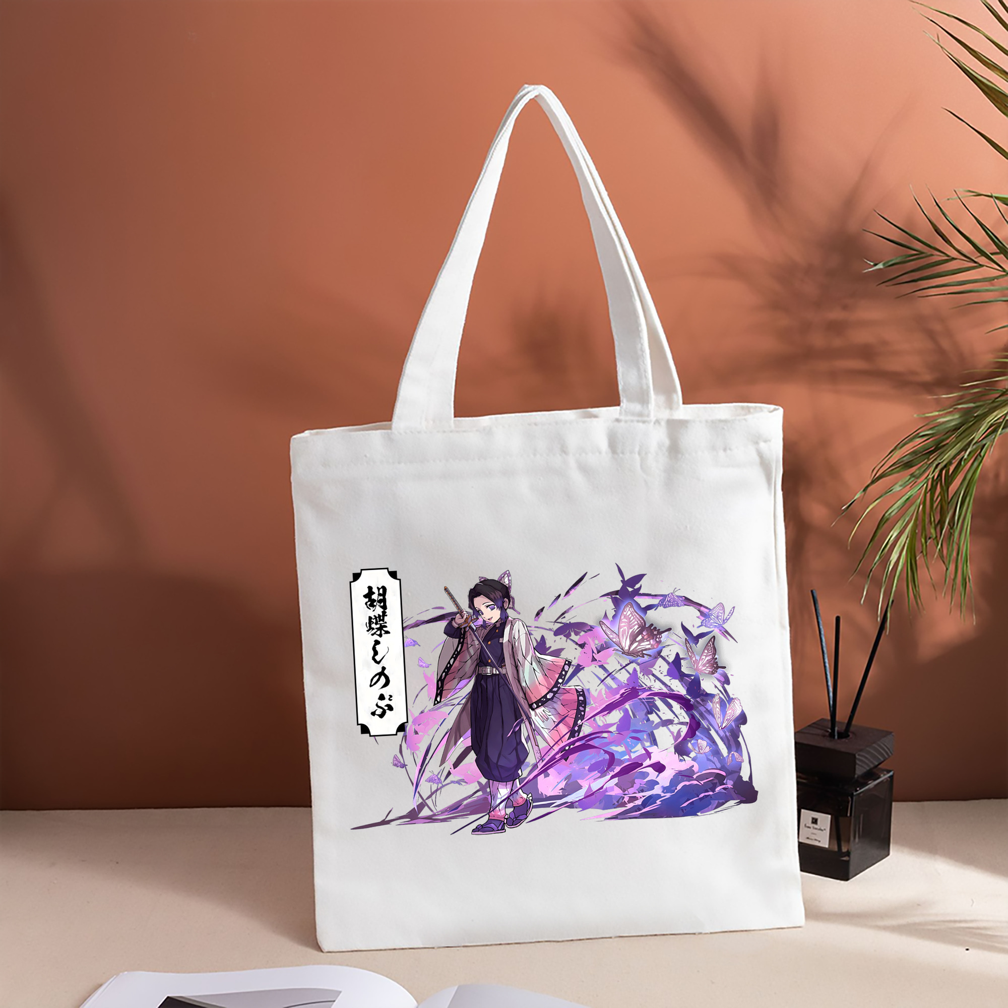 鬼滅の刃（きめつのやいば）蟲柱-胡蝶 しのぶ／こちょう しのぶ Kochou Shinobu 縦型キャンバス生地手提げバッグ　トートバッグ