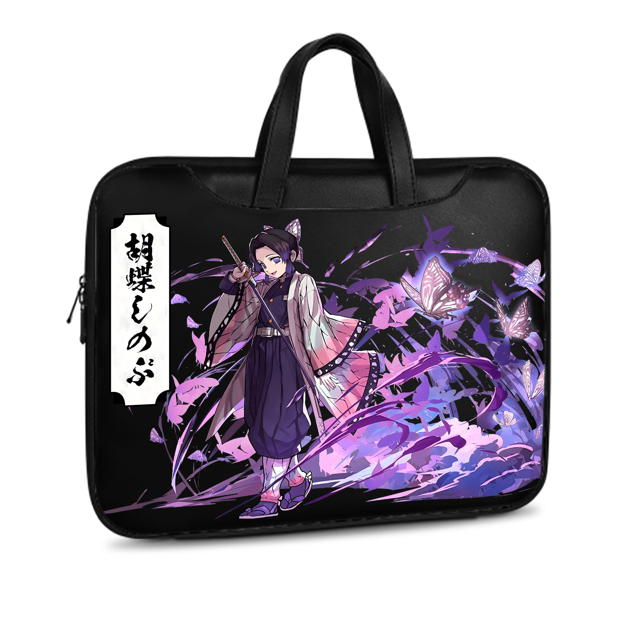 （画像用） 鬼滅の刃（きめつのやいば）蟲柱-胡蝶 しのぶ／こちょう しのぶ Kochou Shinobu レザーラップトップバッグ　ノートパソコンケース