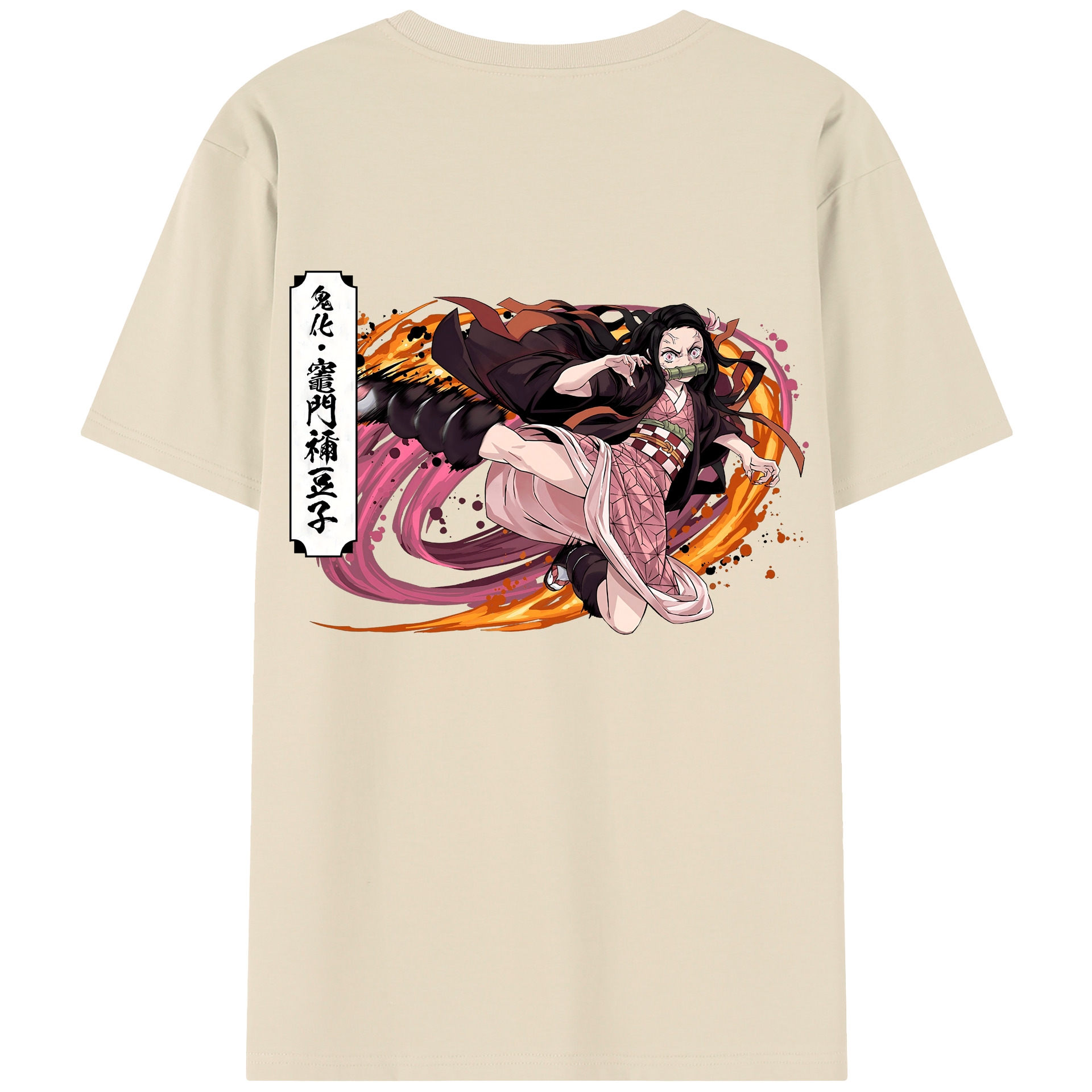 （画像用） 鬼滅の刃（きめつのやいば）竈門 禰󠄀豆子／かまど ねずこ Kamado Nezuko 綿100％半袖Tシャツ（背面プリント）