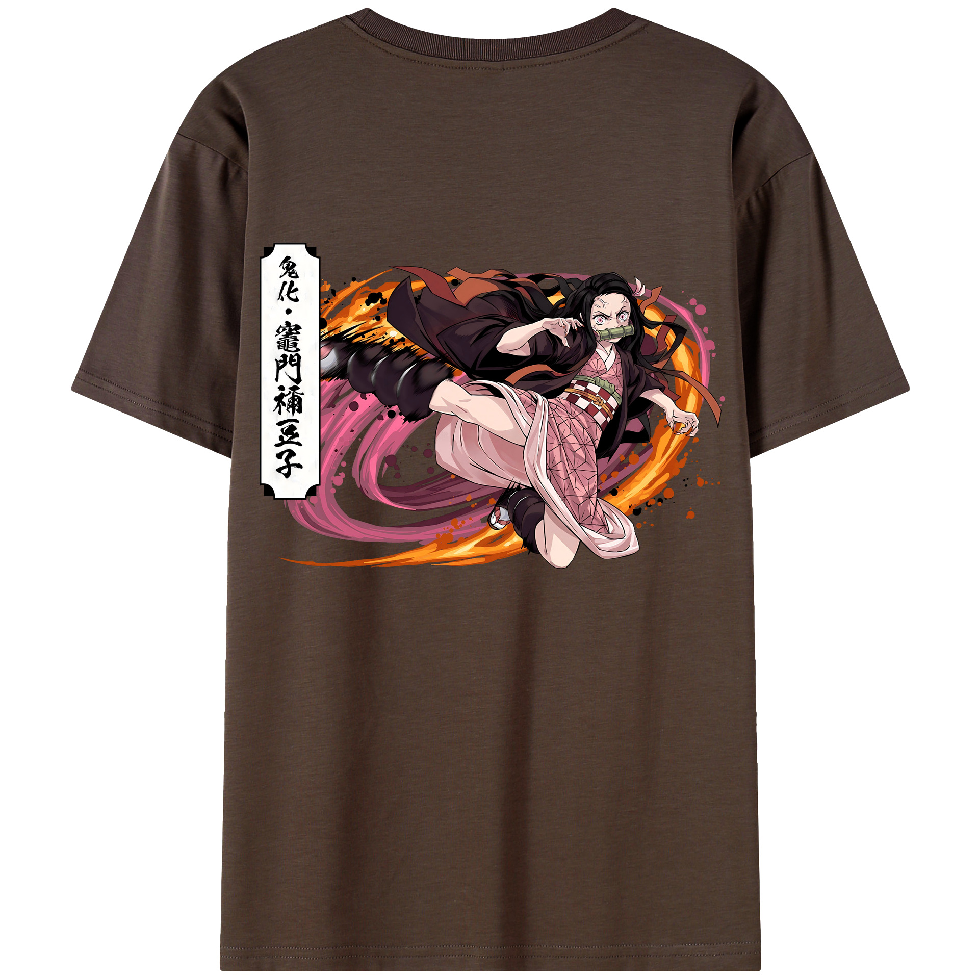 （画像用） 鬼滅の刃（きめつのやいば）竈門 禰󠄀豆子／かまど ねずこ Kamado Nezuko 綿100％半袖Tシャツ（背面プリント）