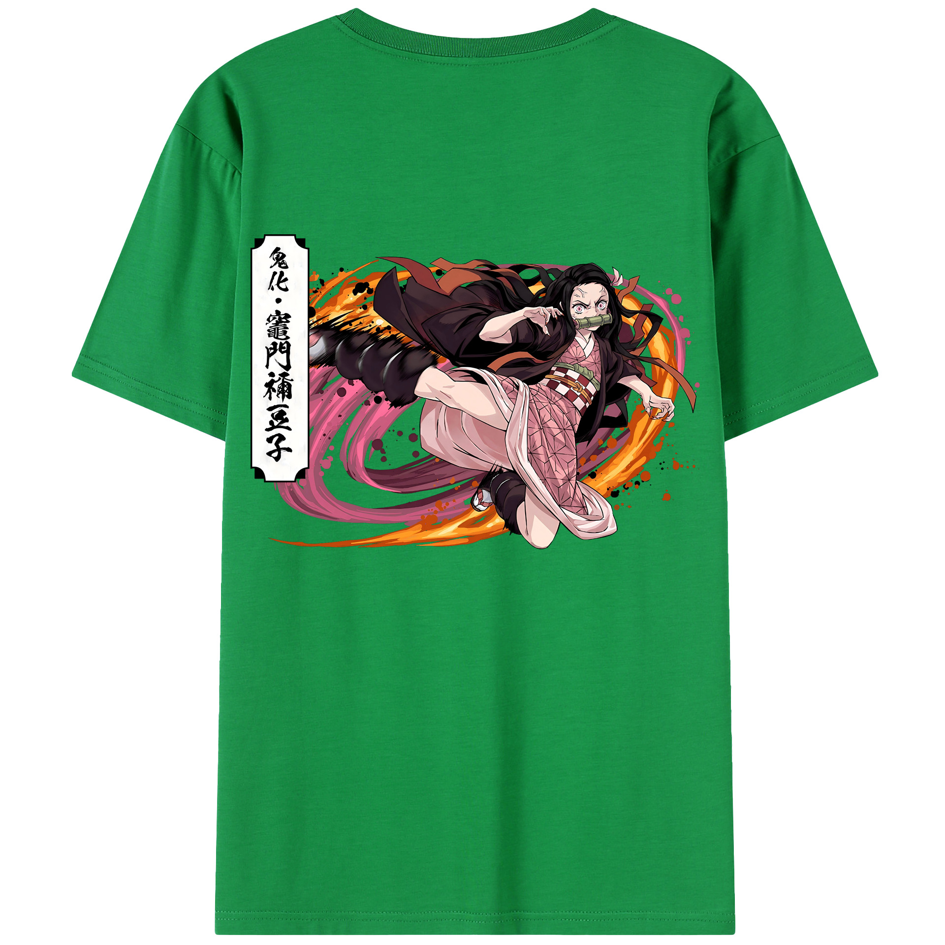 （画像用） 鬼滅の刃（きめつのやいば）竈門 禰󠄀豆子／かまど ねずこ Kamado Nezuko 綿100％半袖Tシャツ（背面プリント）