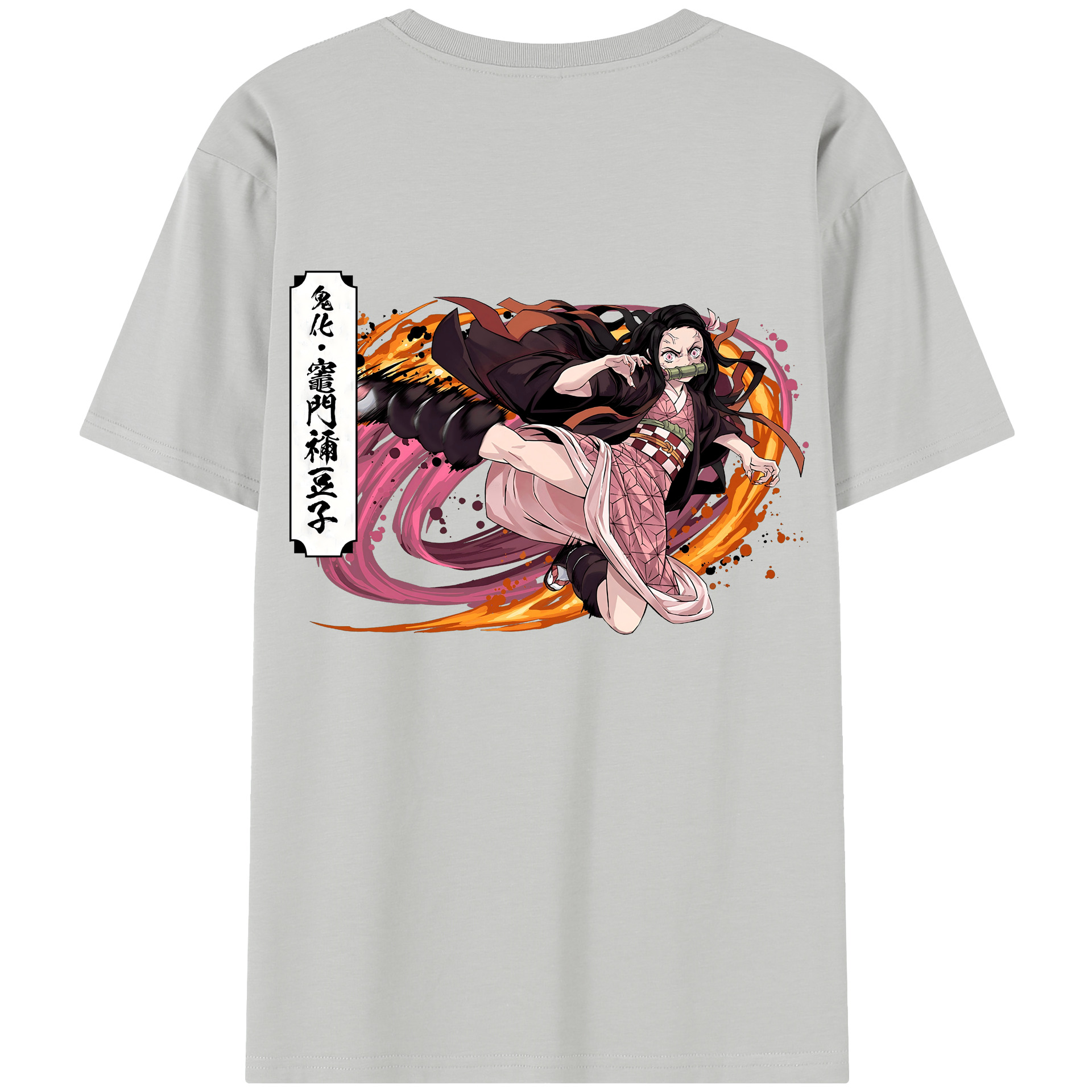 （画像用） 鬼滅の刃（きめつのやいば）竈門 禰󠄀豆子／かまど ねずこ Kamado Nezuko 綿100％半袖Tシャツ（背面プリント）