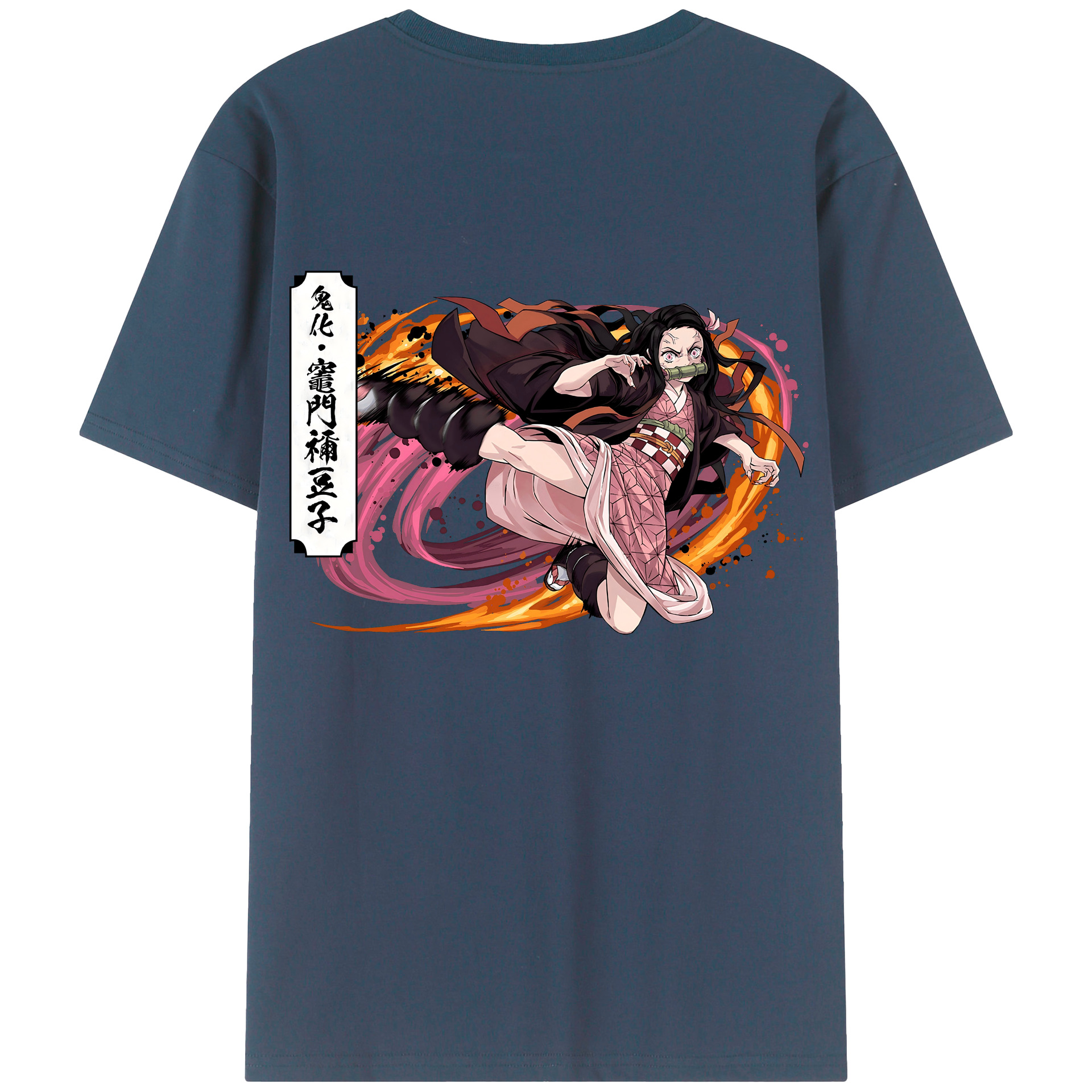 （画像用） 鬼滅の刃（きめつのやいば）竈門 禰󠄀豆子／かまど ねずこ Kamado Nezuko 綿100％半袖Tシャツ（背面プリント）