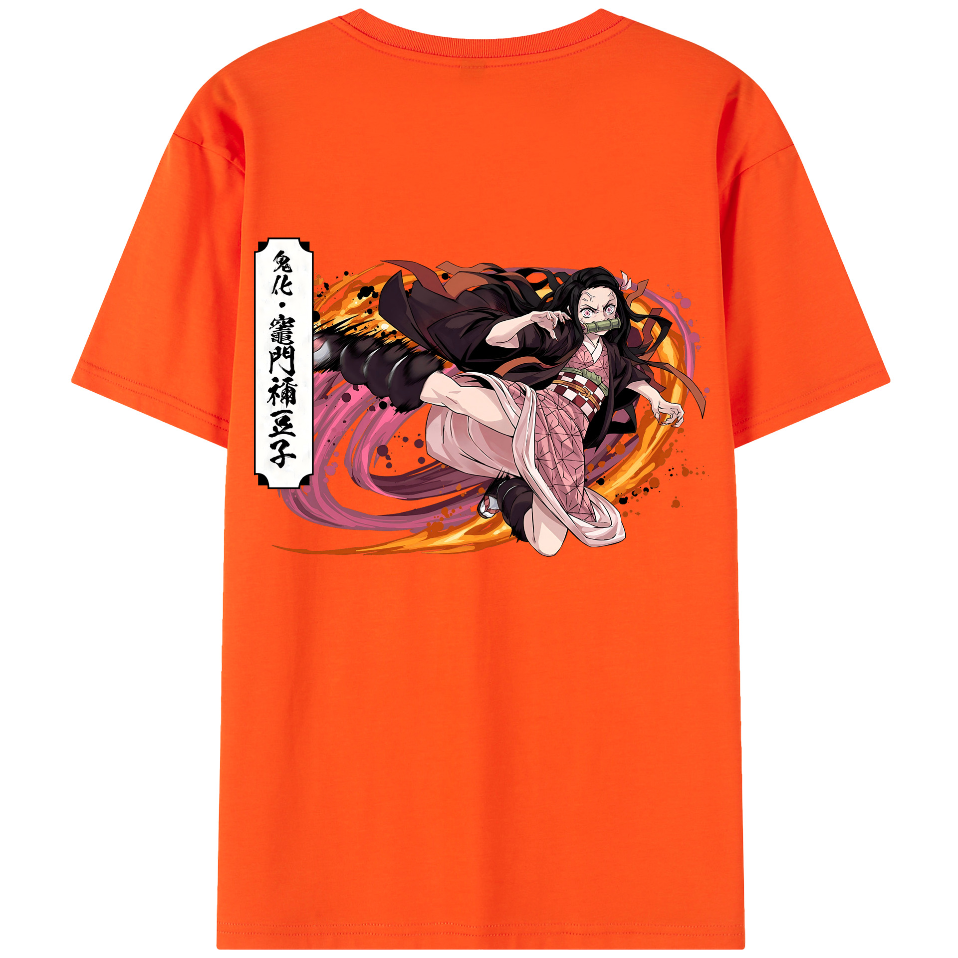 （画像用） 鬼滅の刃（きめつのやいば）竈門 禰󠄀豆子／かまど ねずこ Kamado Nezuko 綿100％半袖Tシャツ（背面プリント）