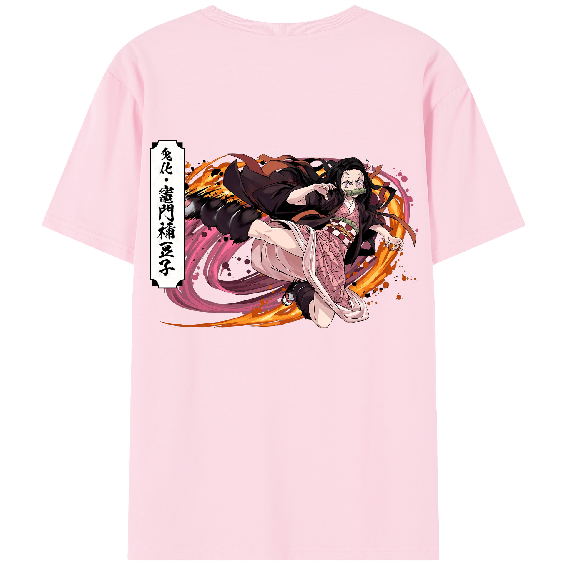 （画像用） 鬼滅の刃（きめつのやいば）竈門 禰󠄀豆子／かまど ねずこ Kamado Nezuko 綿100％半袖Tシャツ（背面プリント）