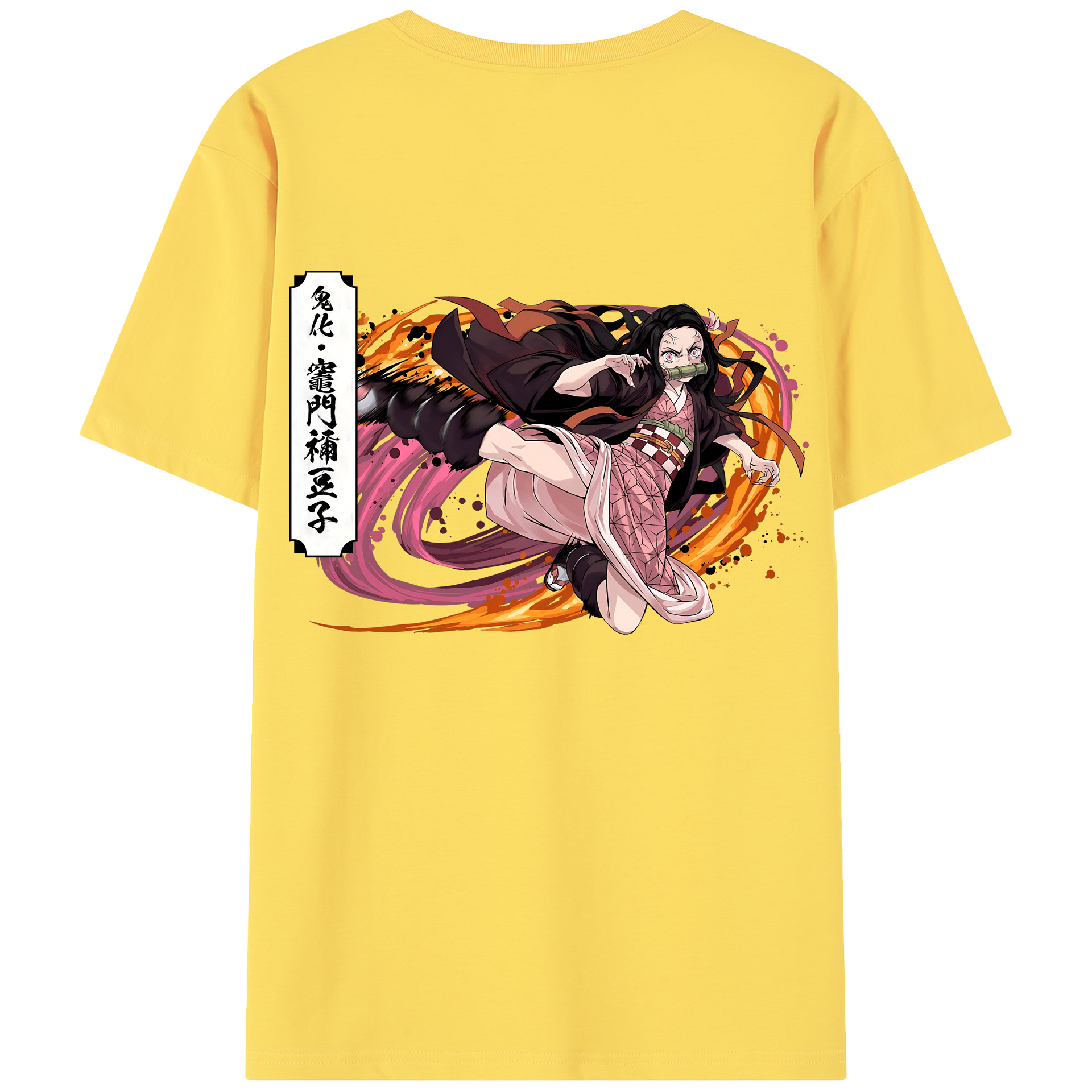 （画像用） 鬼滅の刃（きめつのやいば）竈門 禰󠄀豆子／かまど ねずこ Kamado Nezuko 綿100％半袖Tシャツ（背面プリント）