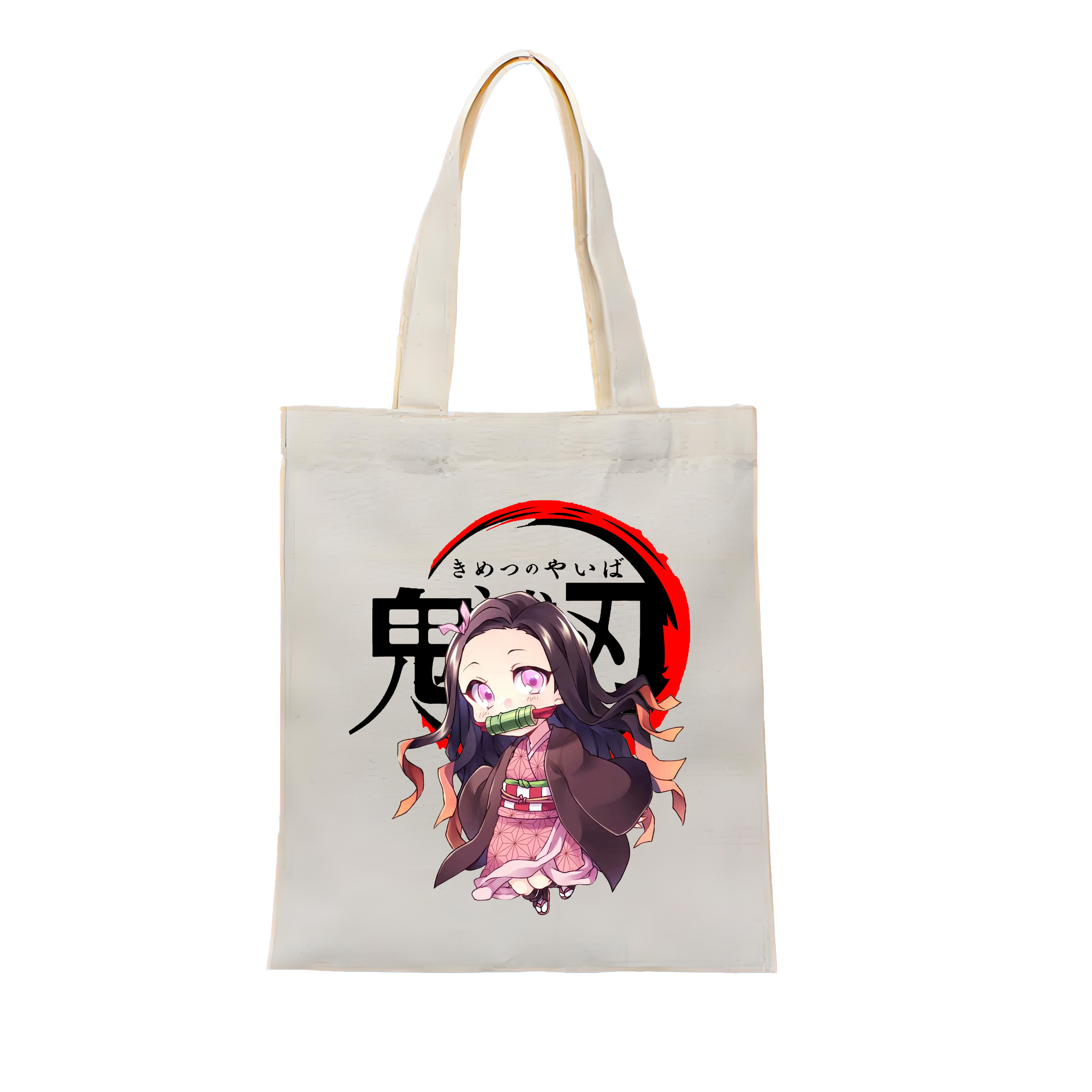 （画像用） 鬼滅の刃（きめつのやいば）竈門 禰󠄀豆子／かまど ねずこ Kamado Nezuko 縦型キャンバス生地手提げバッグ　トートバッグ