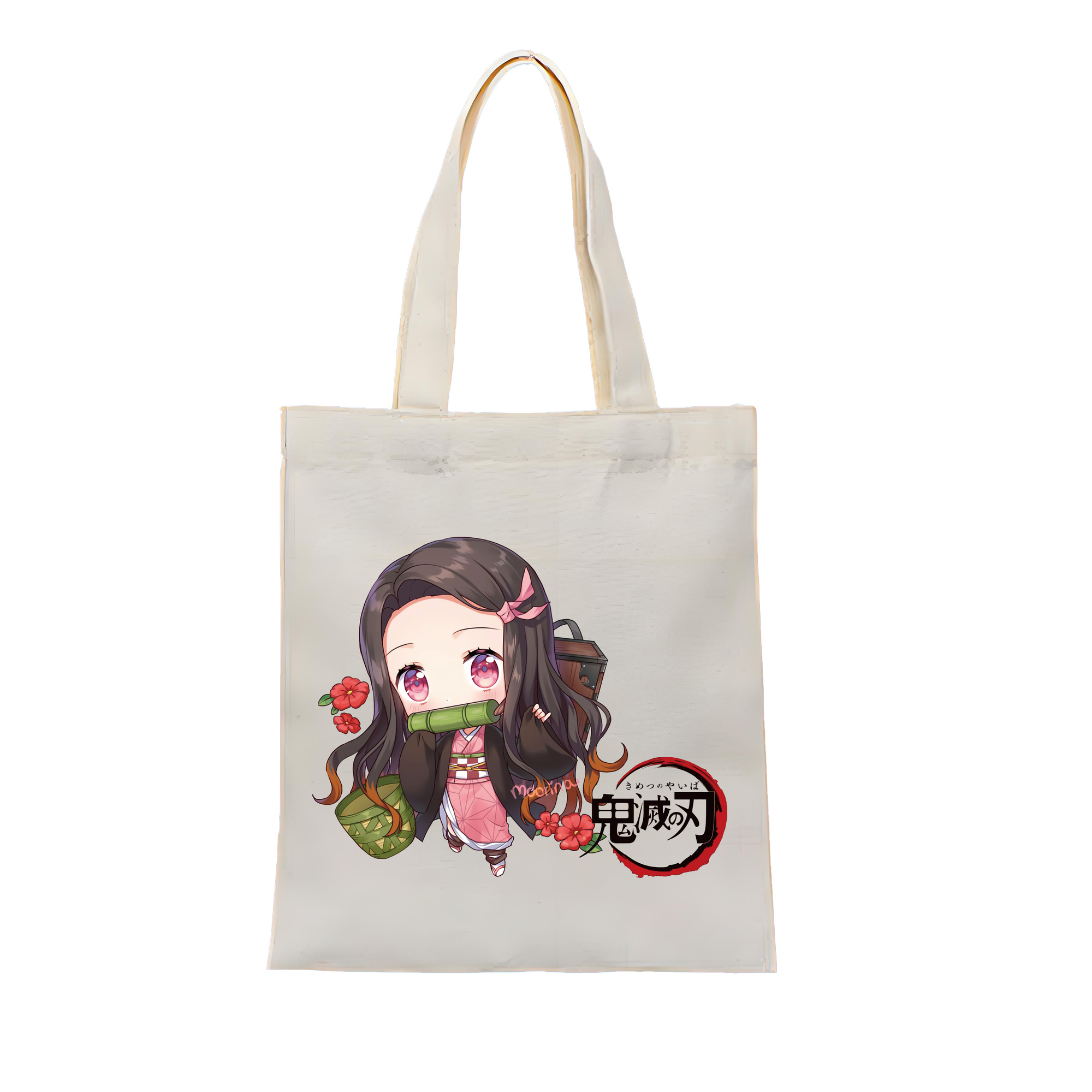 （画像用） 鬼滅の刃（きめつのやいば）竈門 禰󠄀豆子／かまど ねずこ Kamado Nezuko 縦型キャンバス生地手提げバッグ　トートバッグ