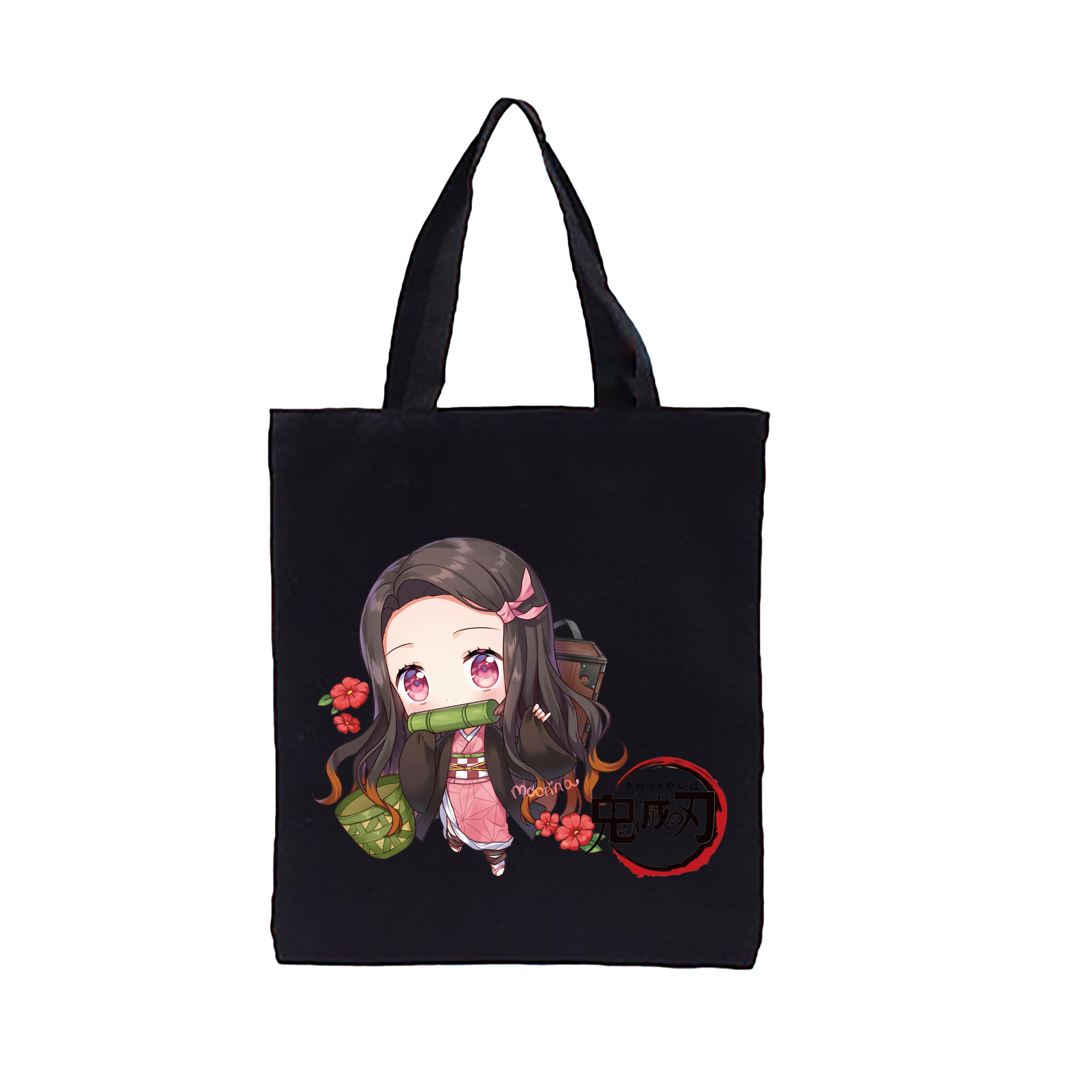（画像用） 鬼滅の刃（きめつのやいば）竈門 禰󠄀豆子／かまど ねずこ Kamado Nezuko 縦型キャンバス生地手提げバッグ　トートバッグ