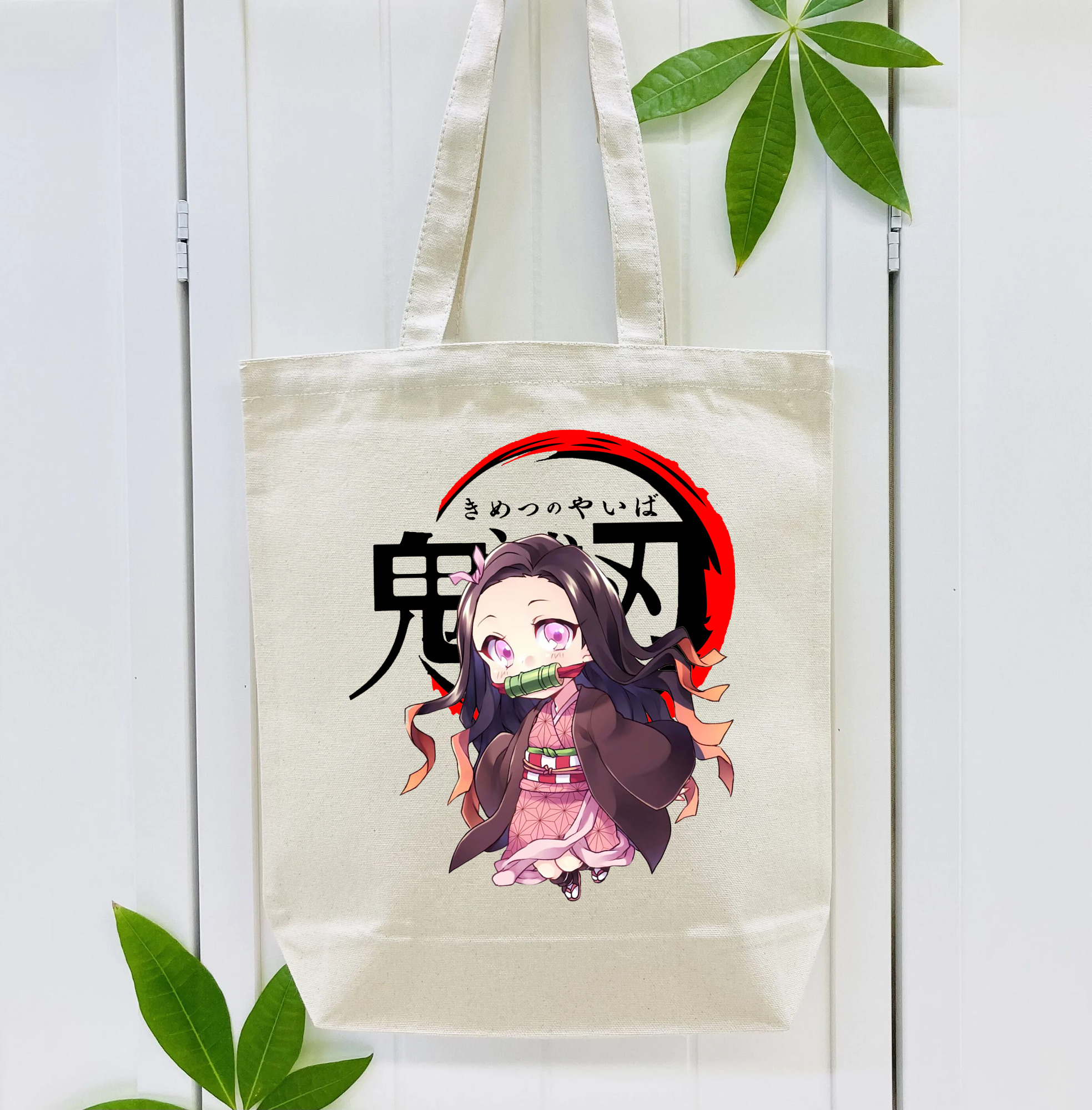 鬼滅の刃（きめつのやいば）竈門 禰󠄀豆子／かまど ねずこ Kamado Nezuko 縦型キャンバス生地手提げバッグ　トートバッグ