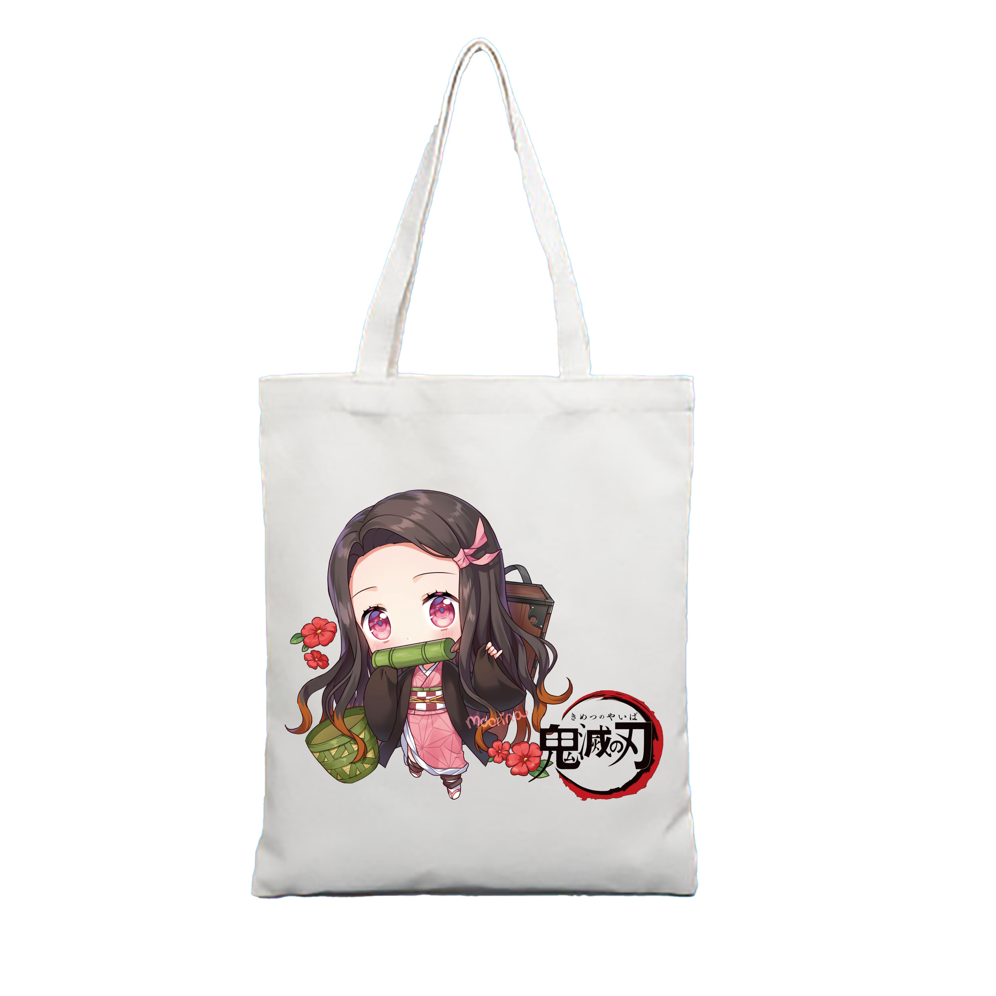 （画像用） 鬼滅の刃（きめつのやいば）竈門 禰󠄀豆子／かまど ねずこ Kamado Nezuko 縦型キャンバス生地手提げバッグ　トートバッグ